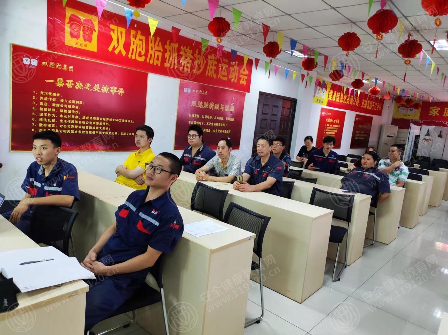 文中图片