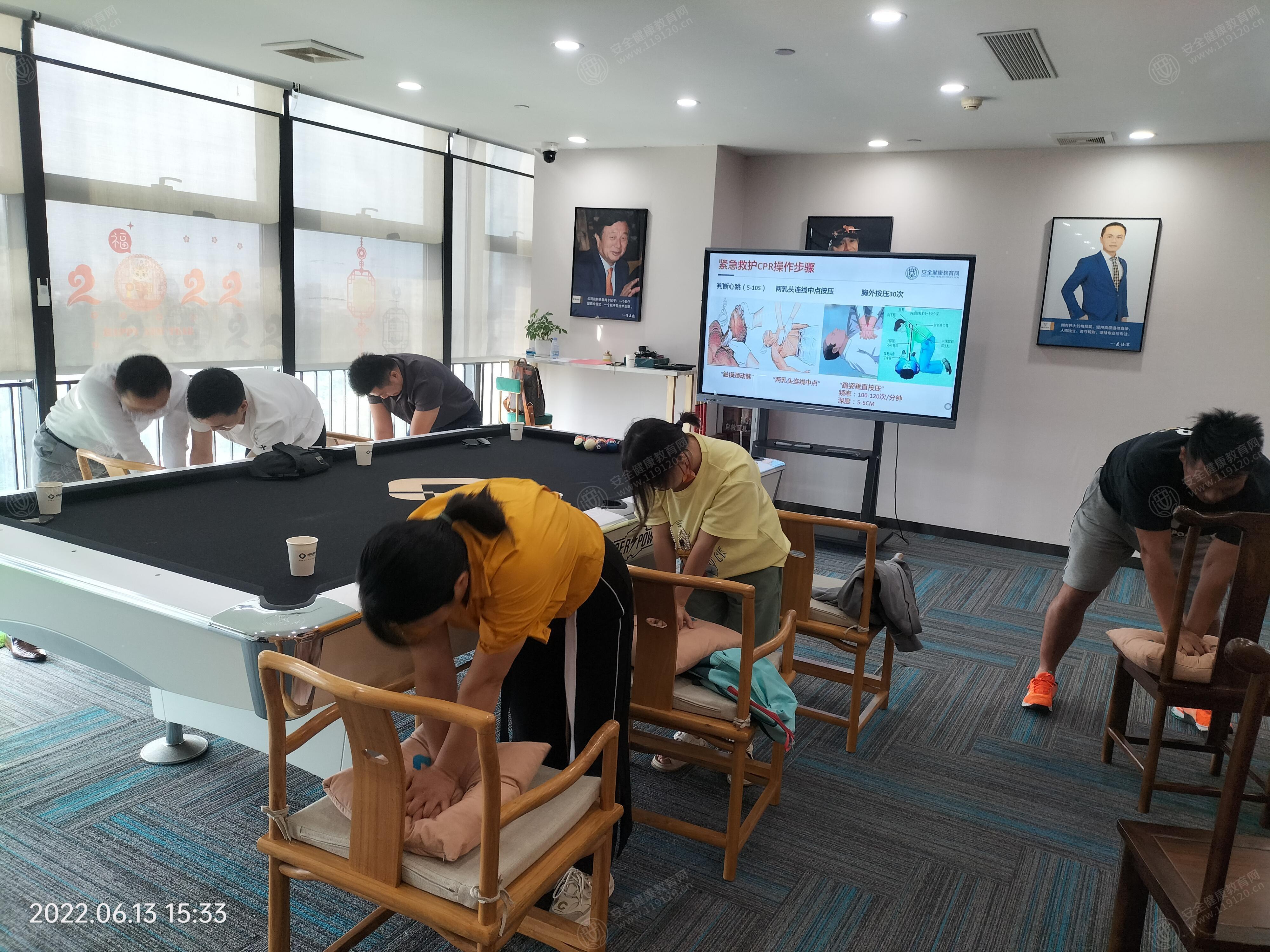 文中图片 文中图片