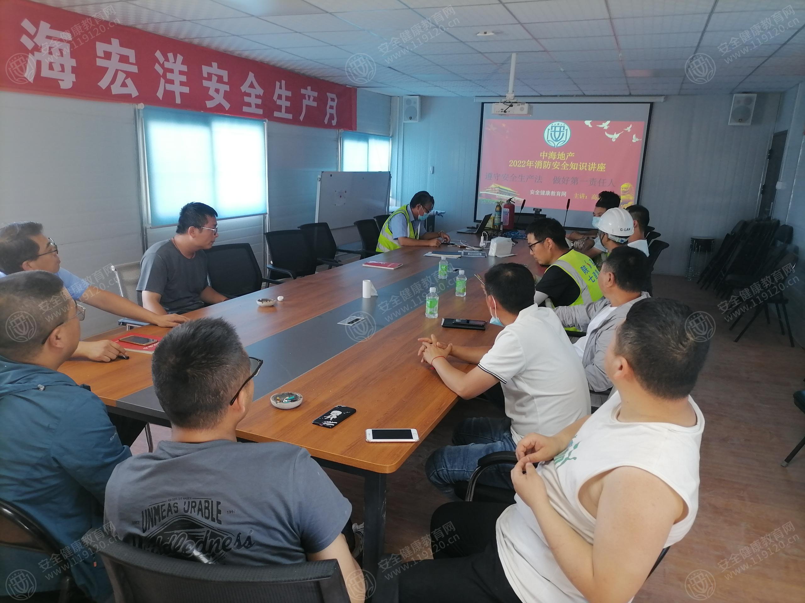 文中图片 文中图片