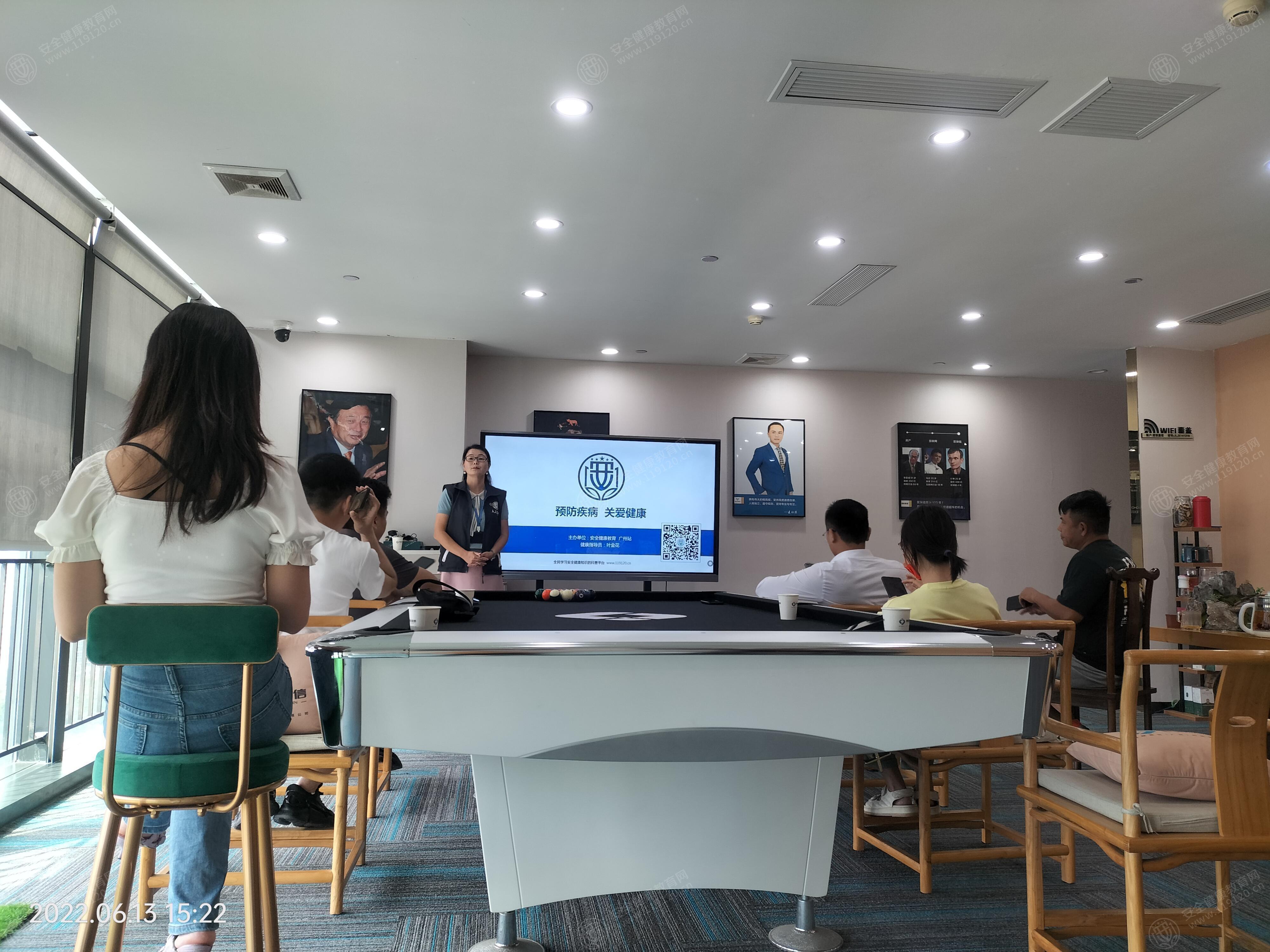 文中图片 文中图片