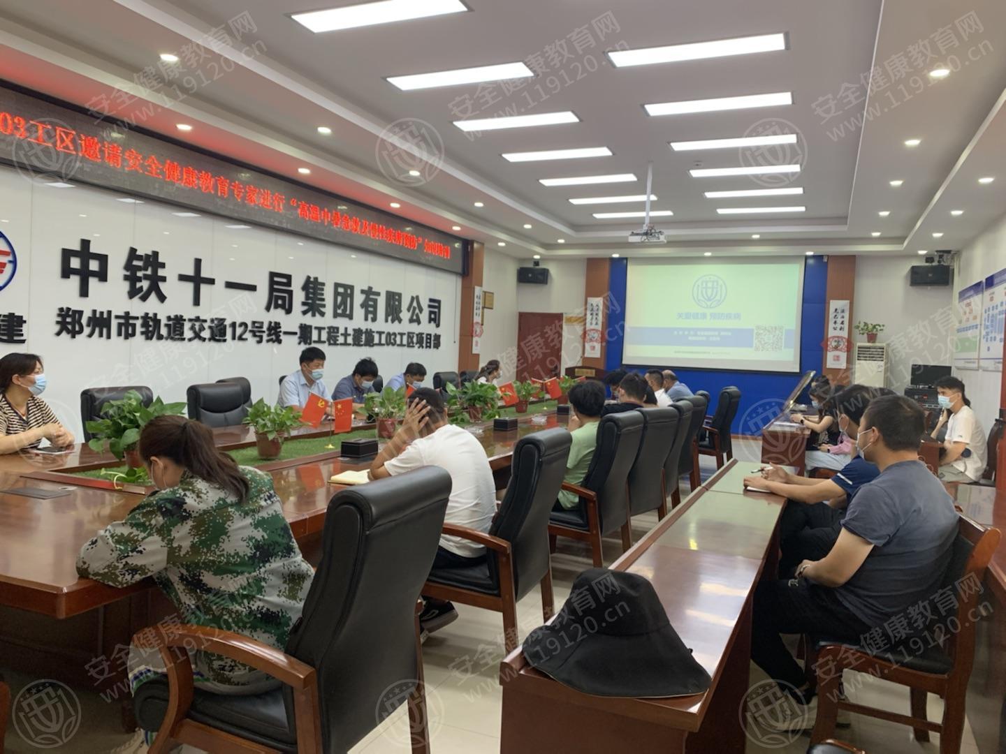 文中图片 文中图片