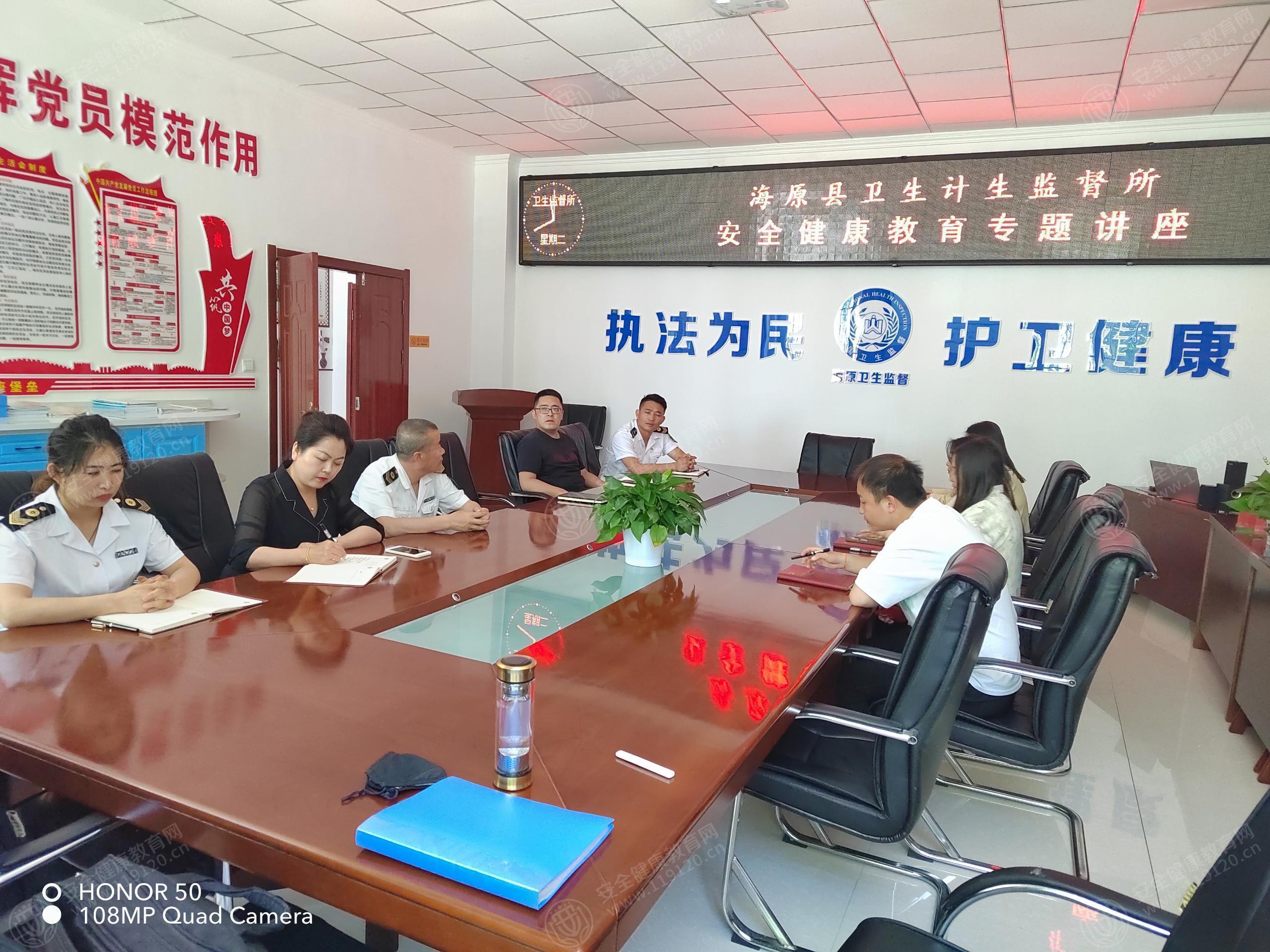 文中图片