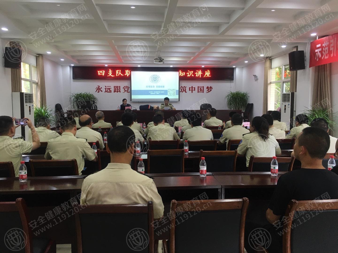 文中图片 文中图片