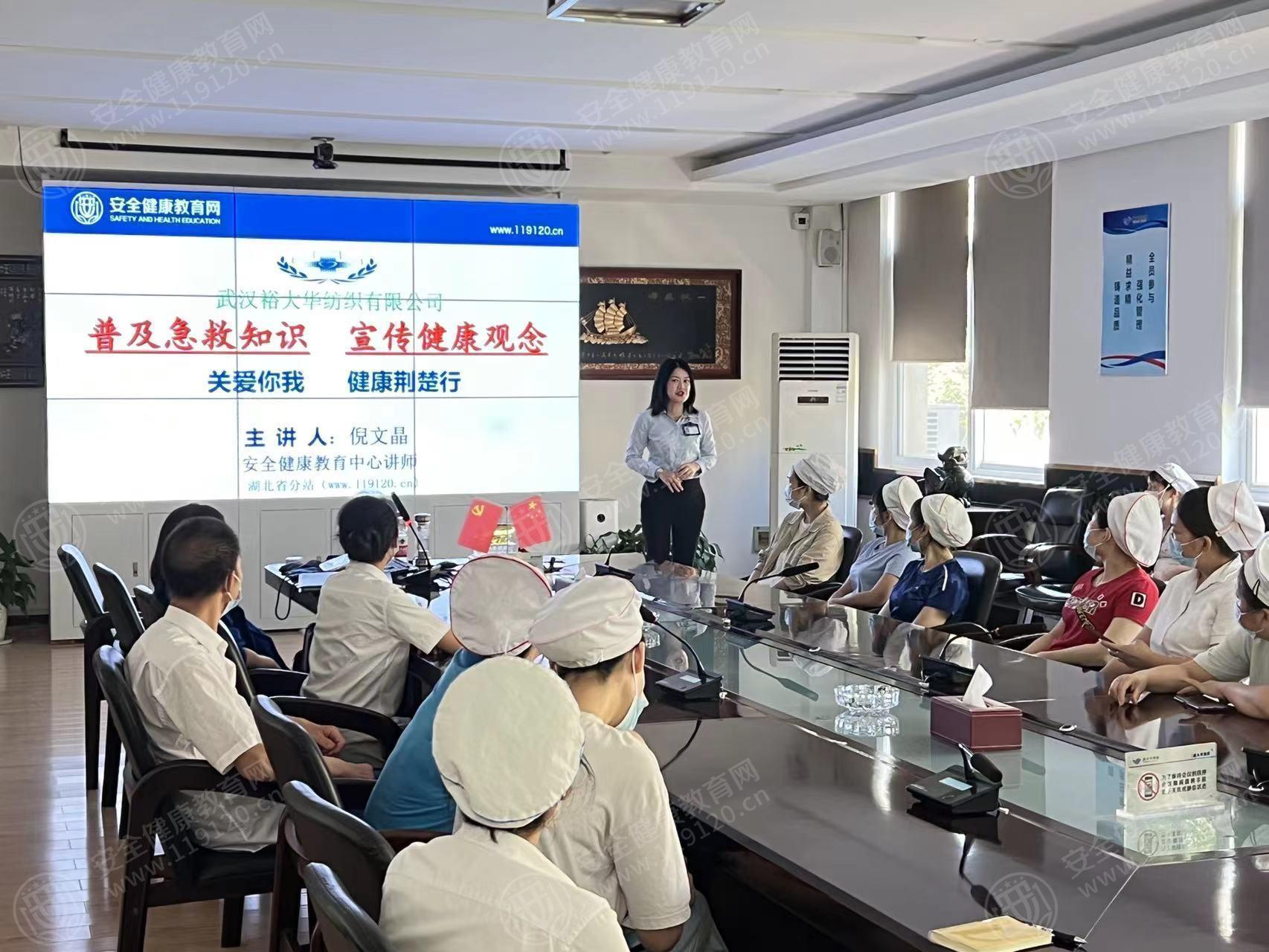 文中图片 文中图片