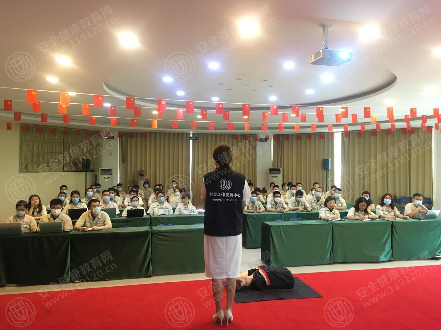 文中图片 文中图片
