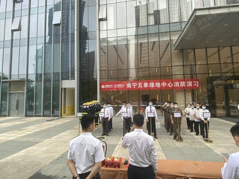 文中图片