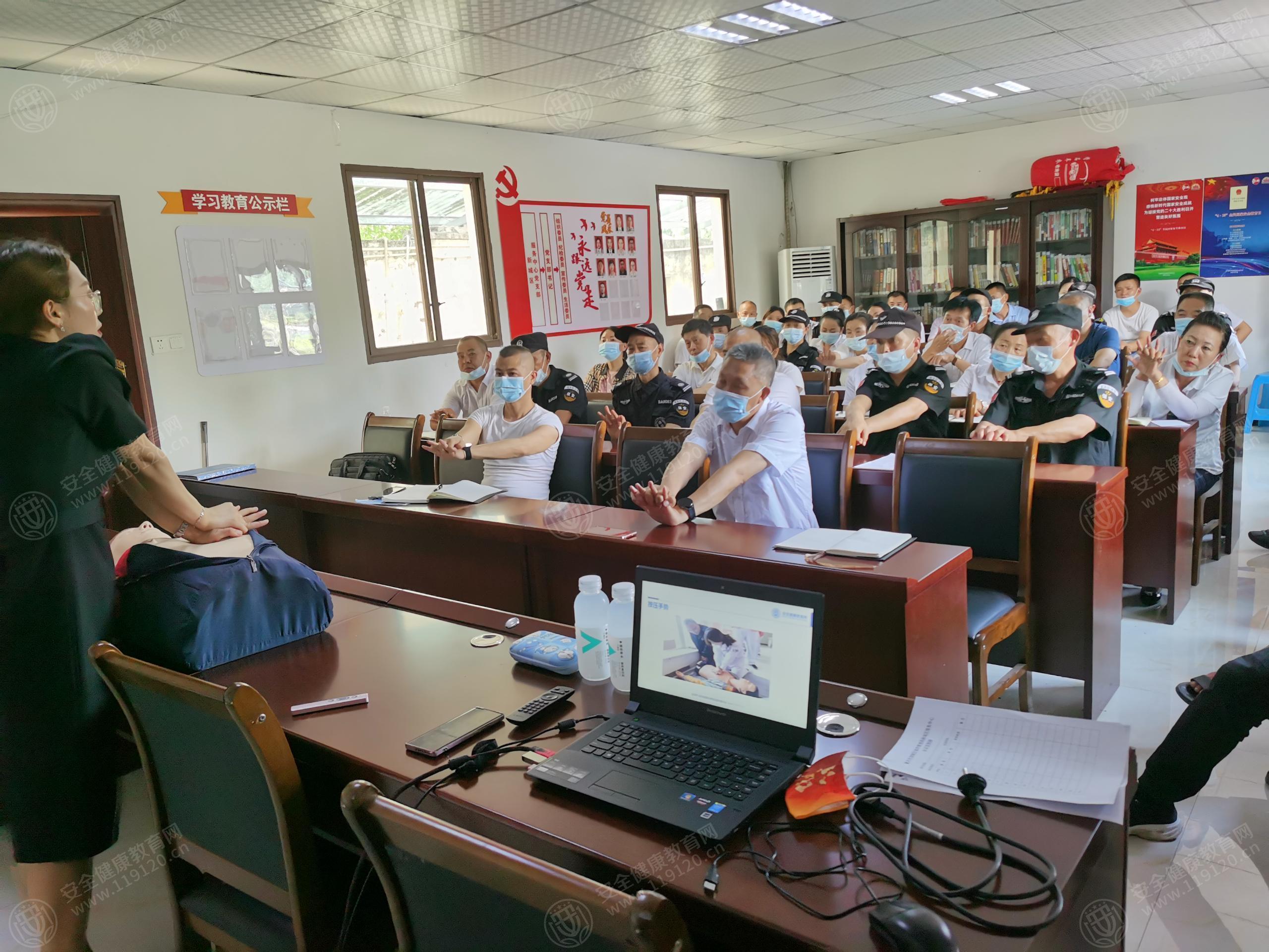 文中图片