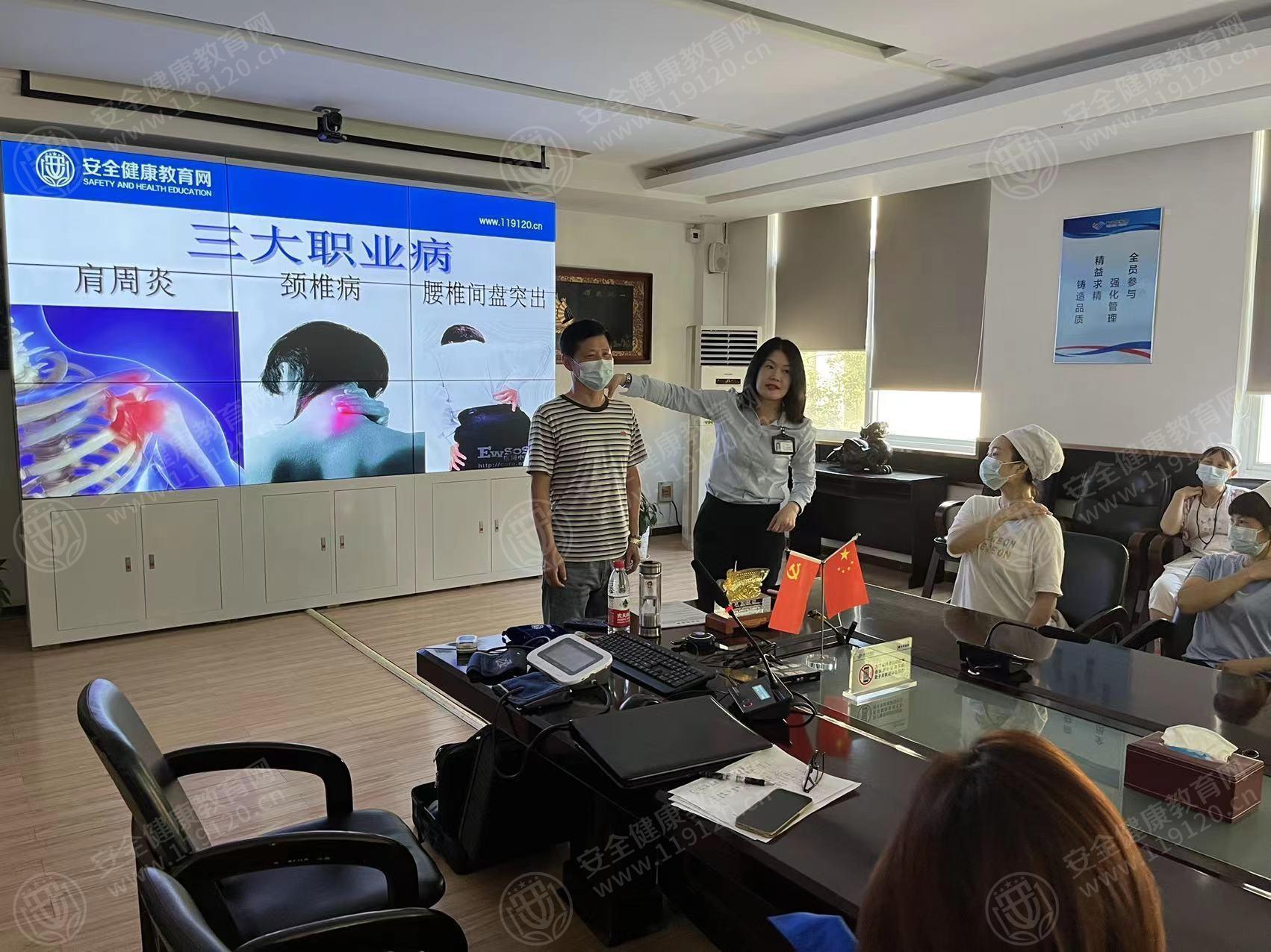 文中图片 文中图片