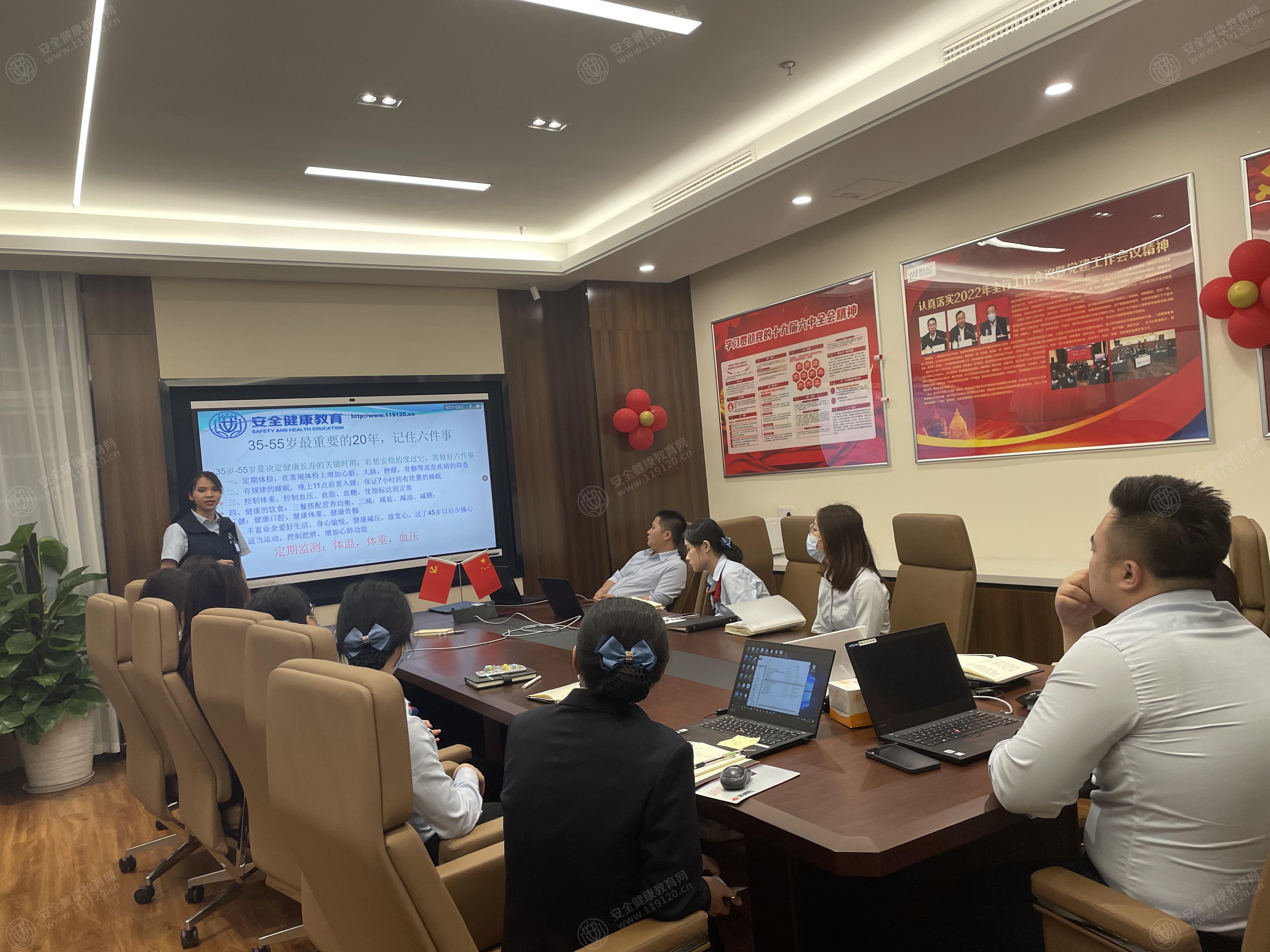 文中图片 文中图片