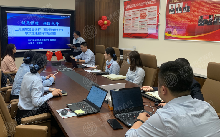 文中图片 文中图片