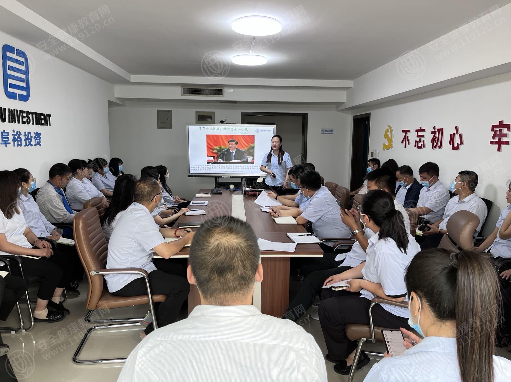 文中图片 文中图片