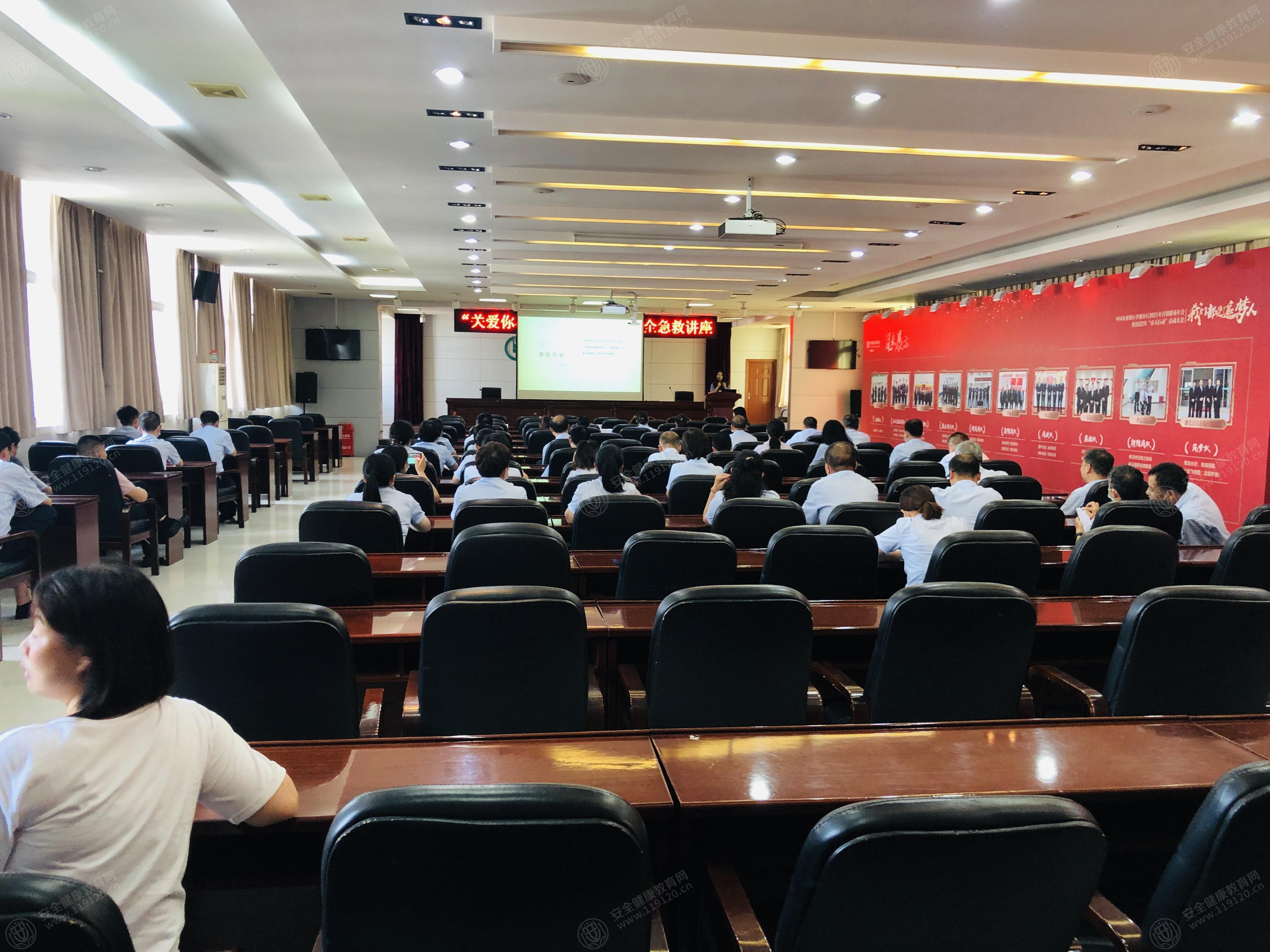 文中图片