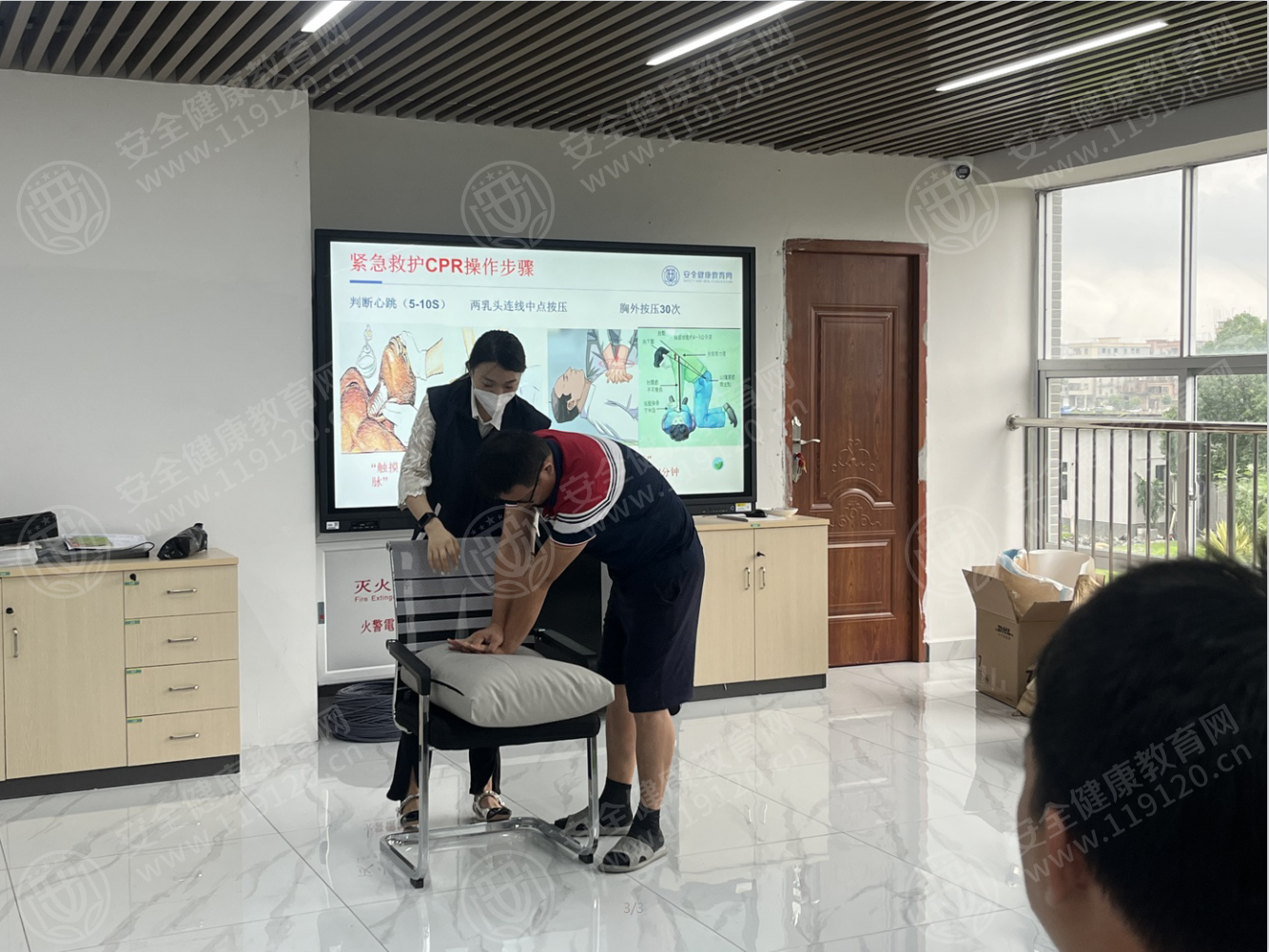 文中图片 文中图片