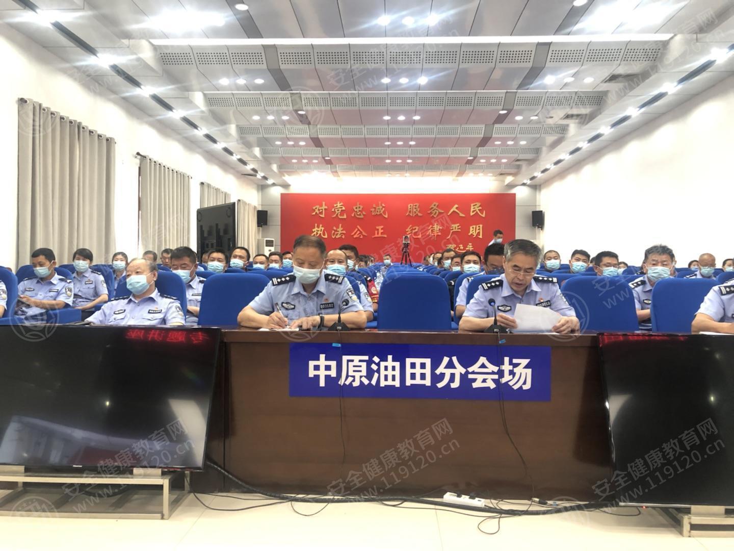 文中图片