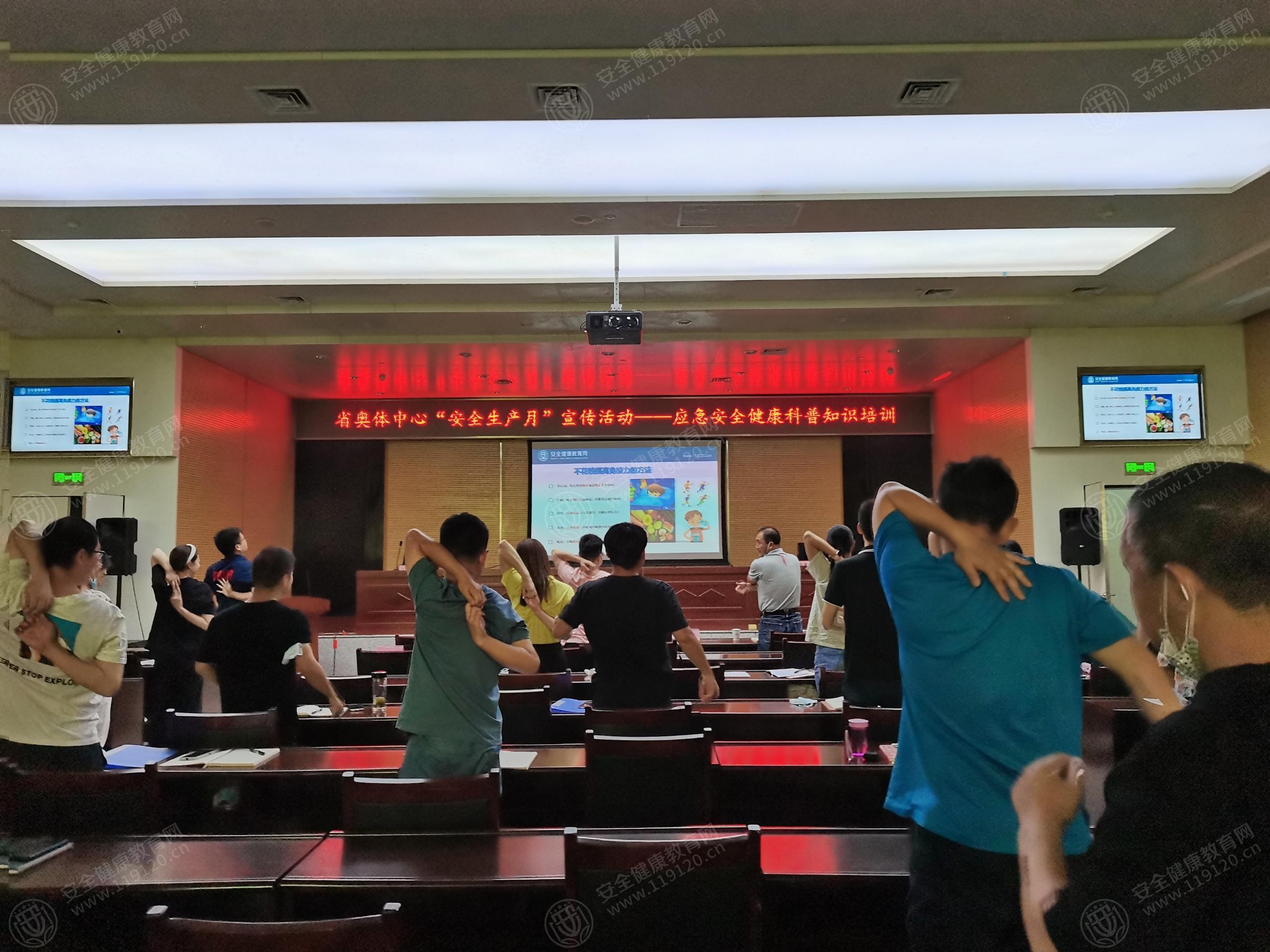文中图片