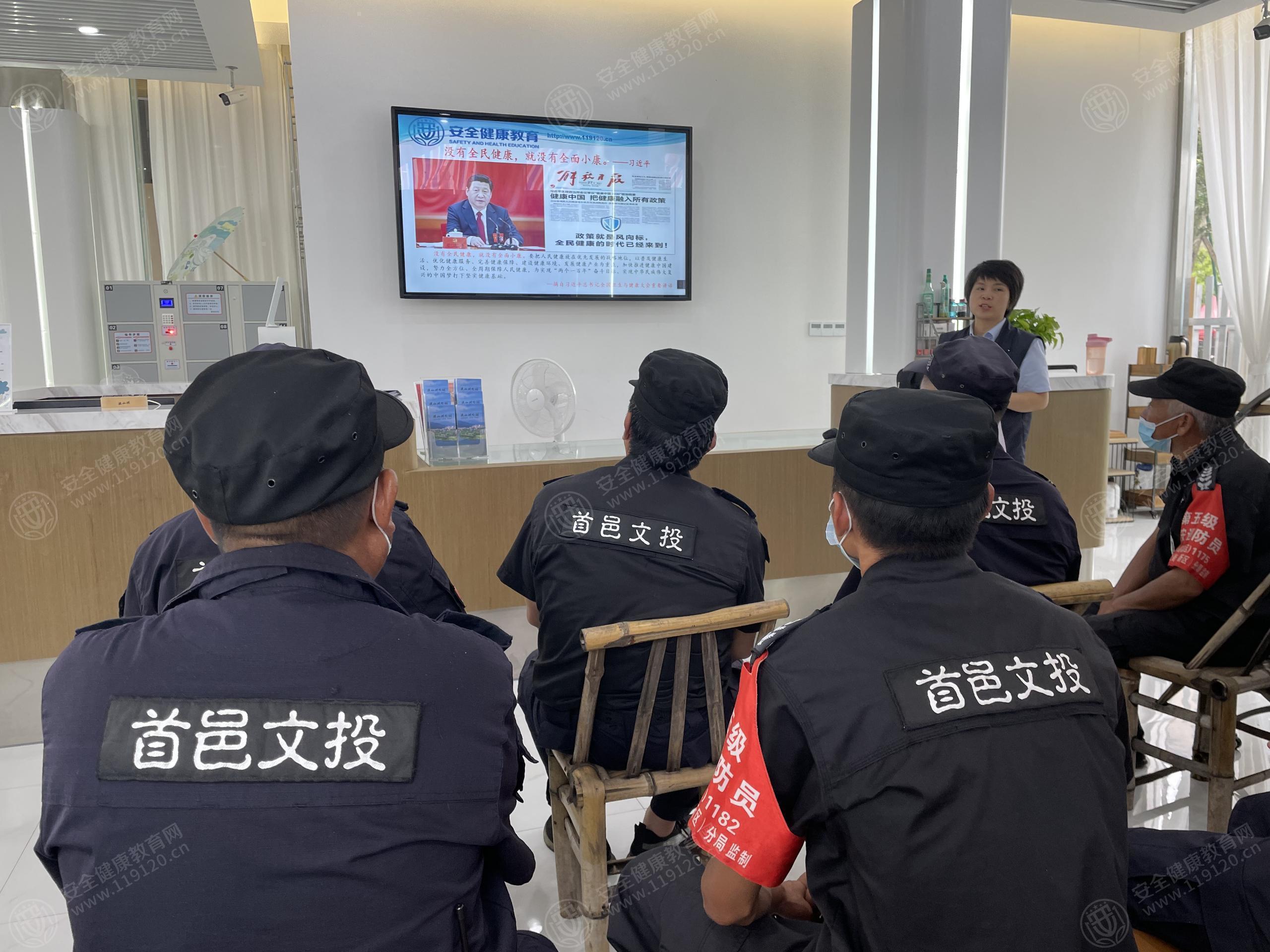 文中图片