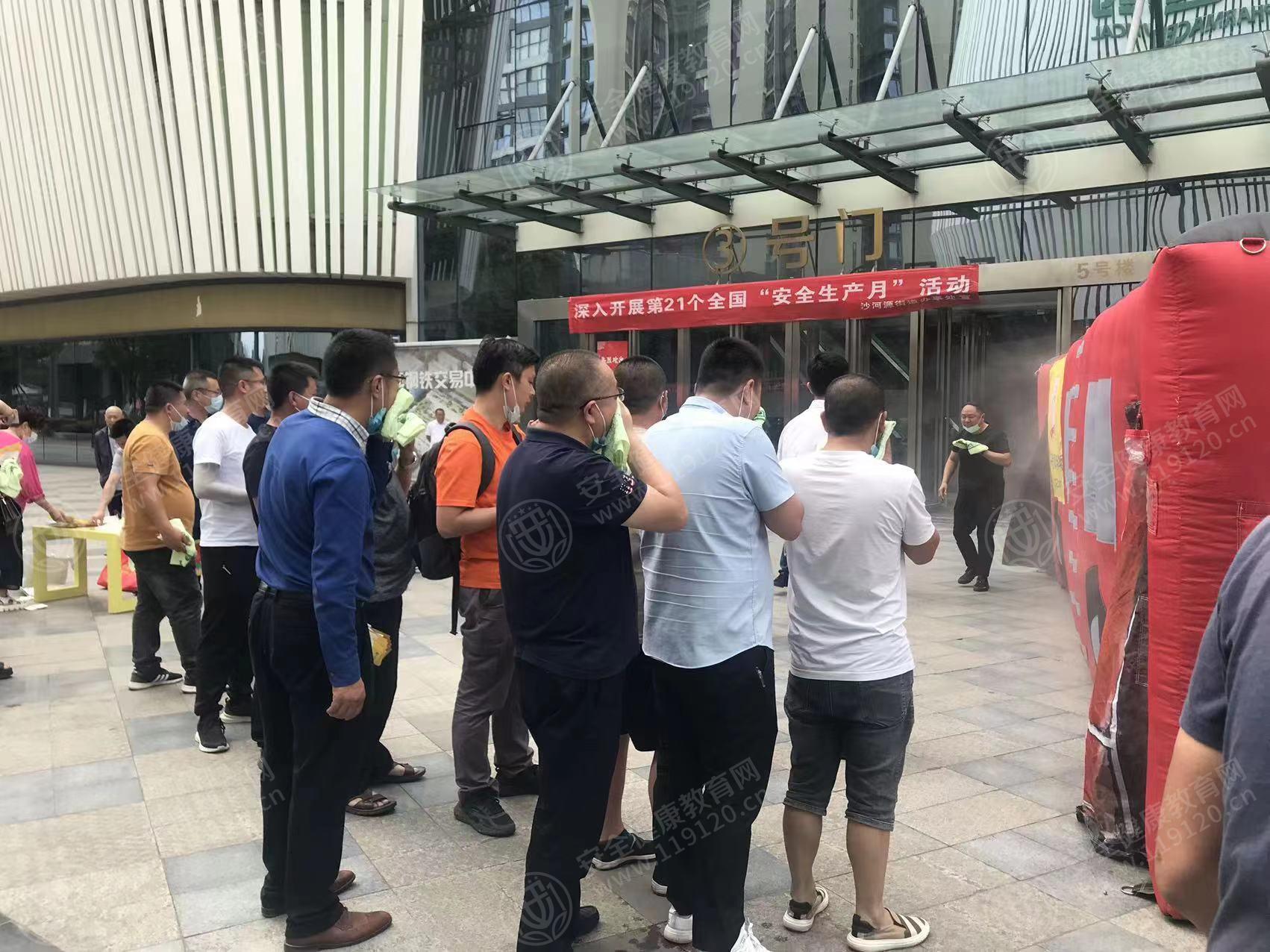 文中图片