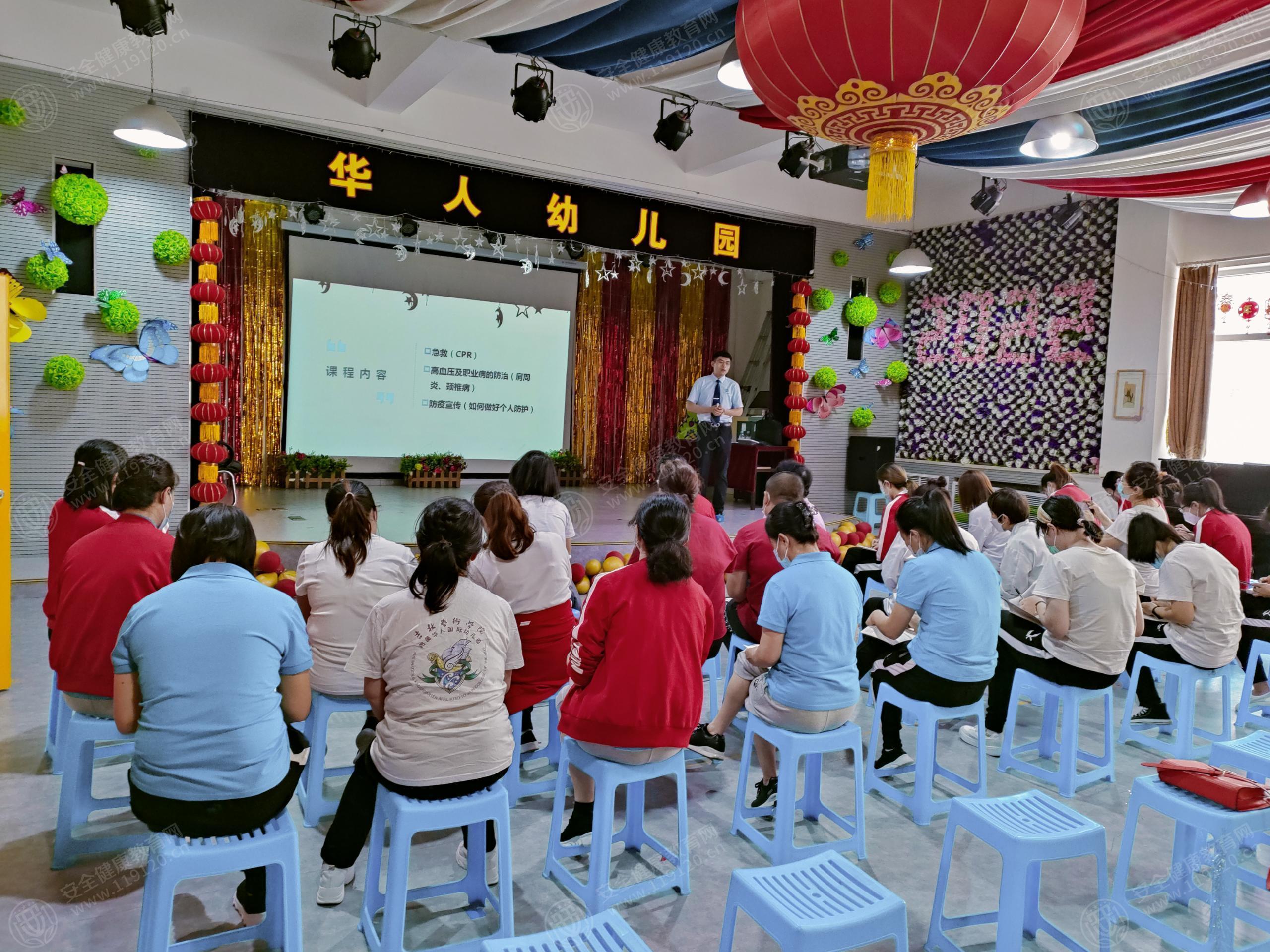 文中图片