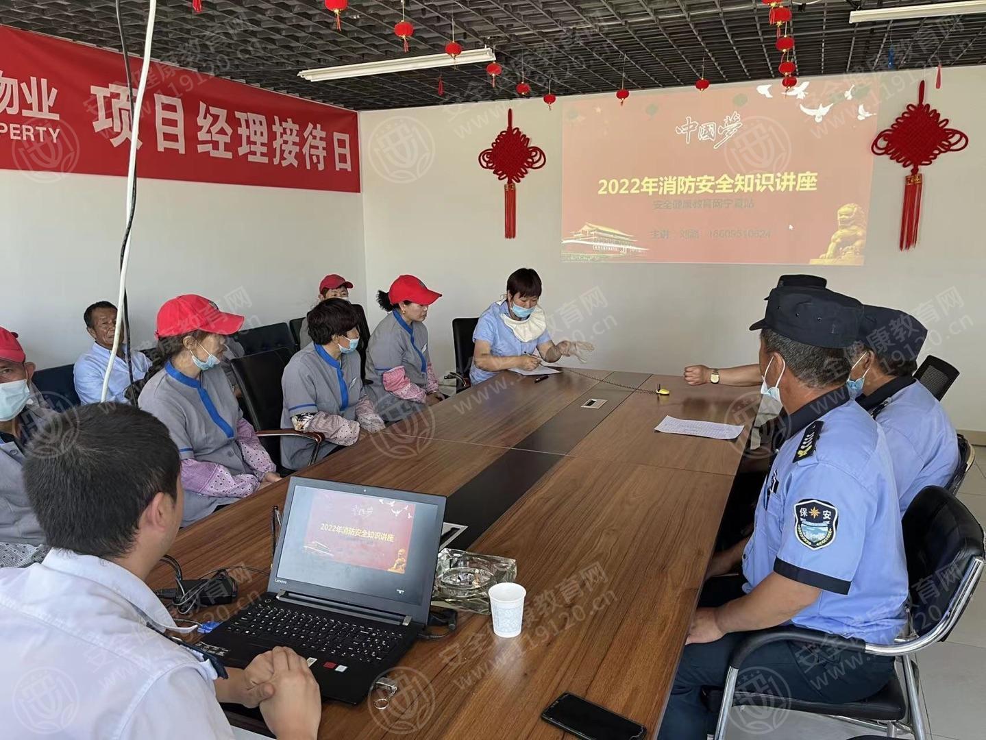 文中图片 文中图片