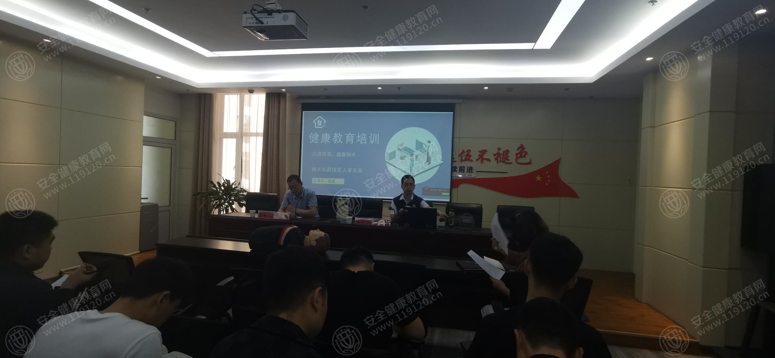文中图片