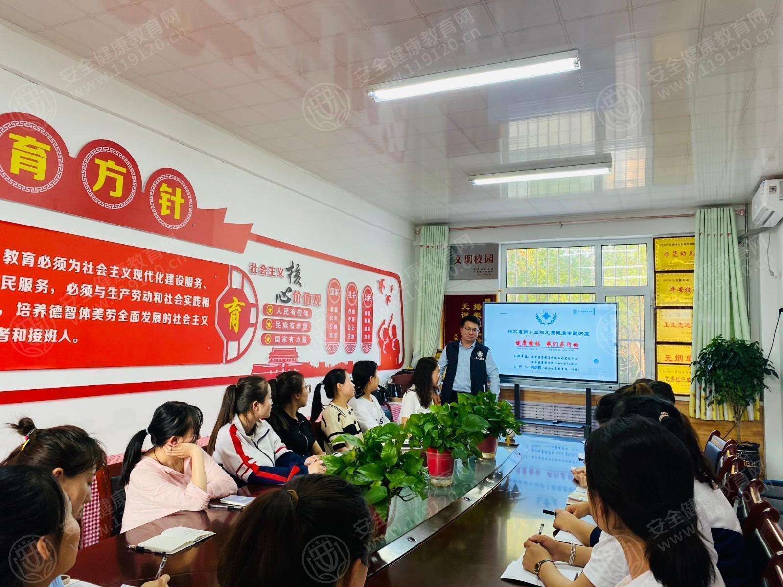 文中图片