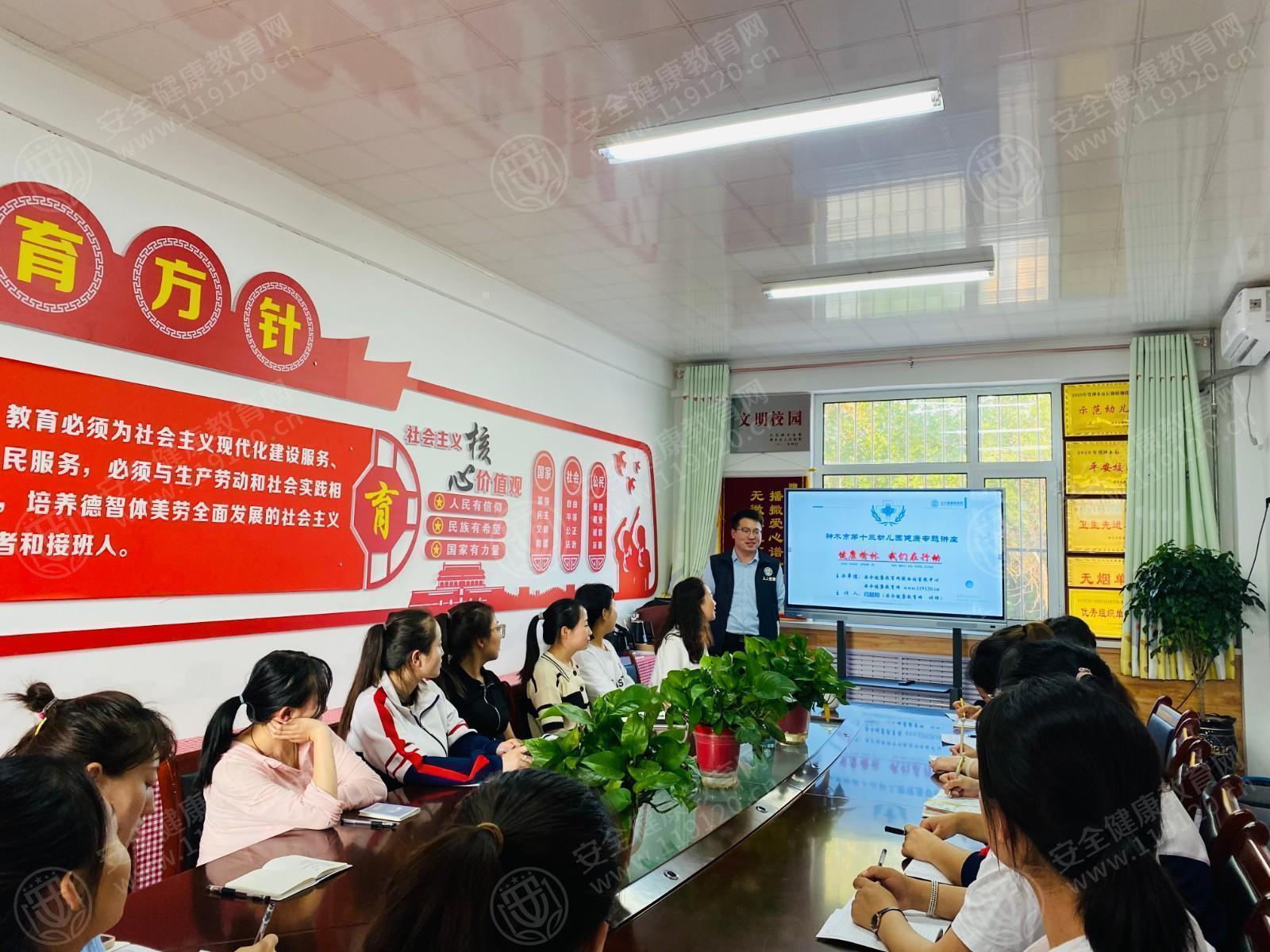 文中图片