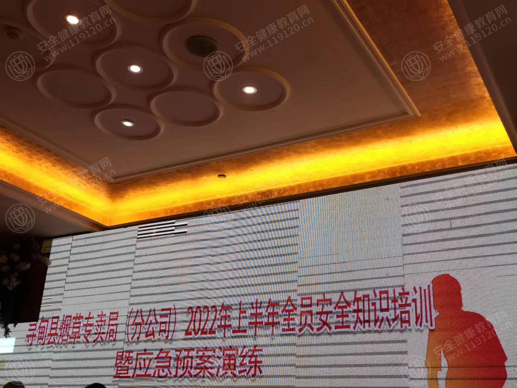 文中图片