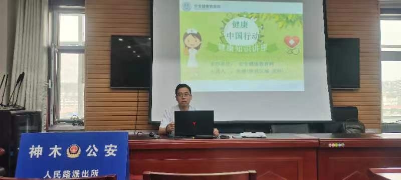 文中图片