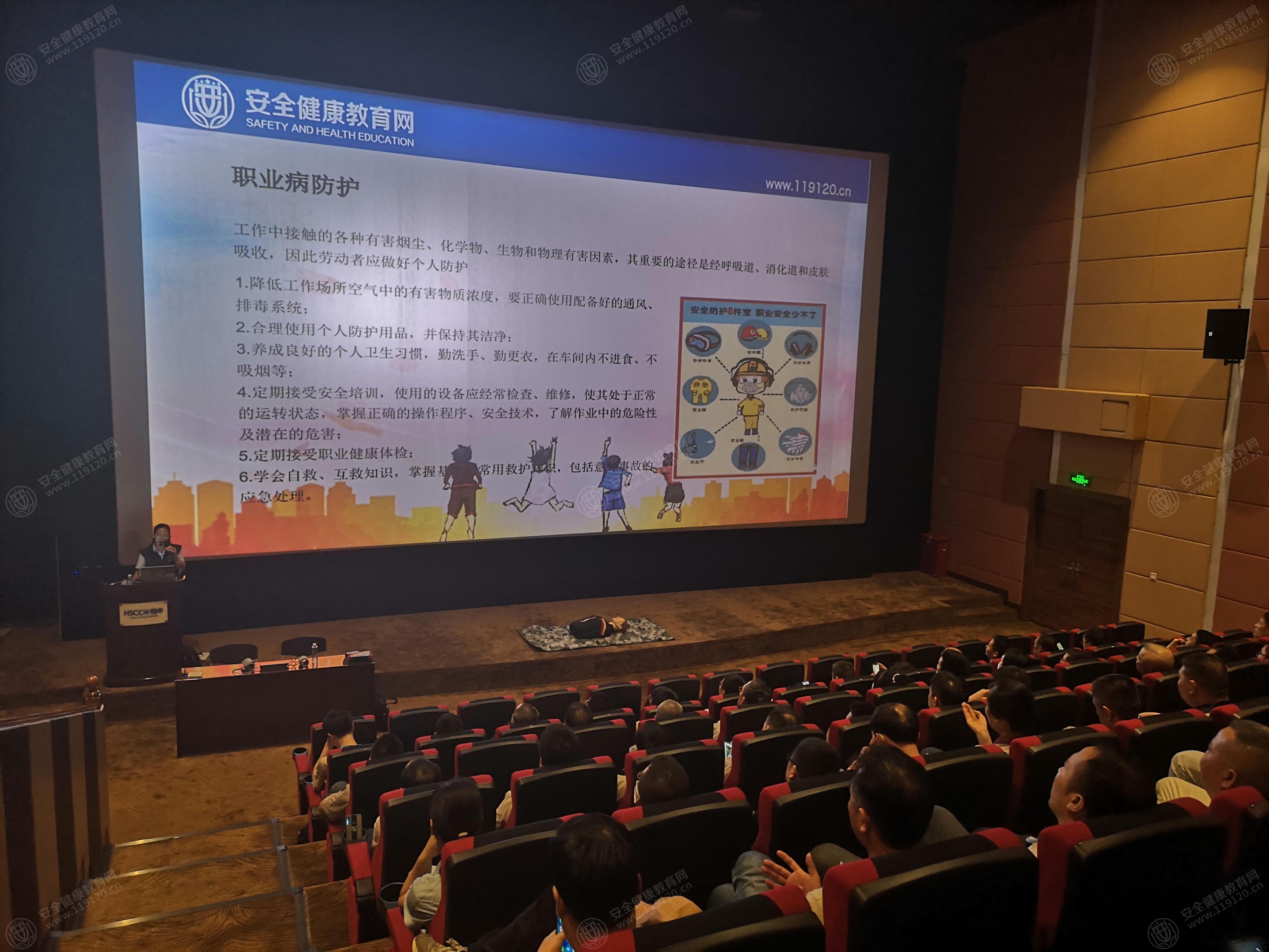文中图片