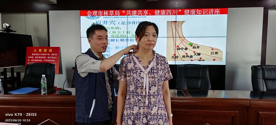 文中图片