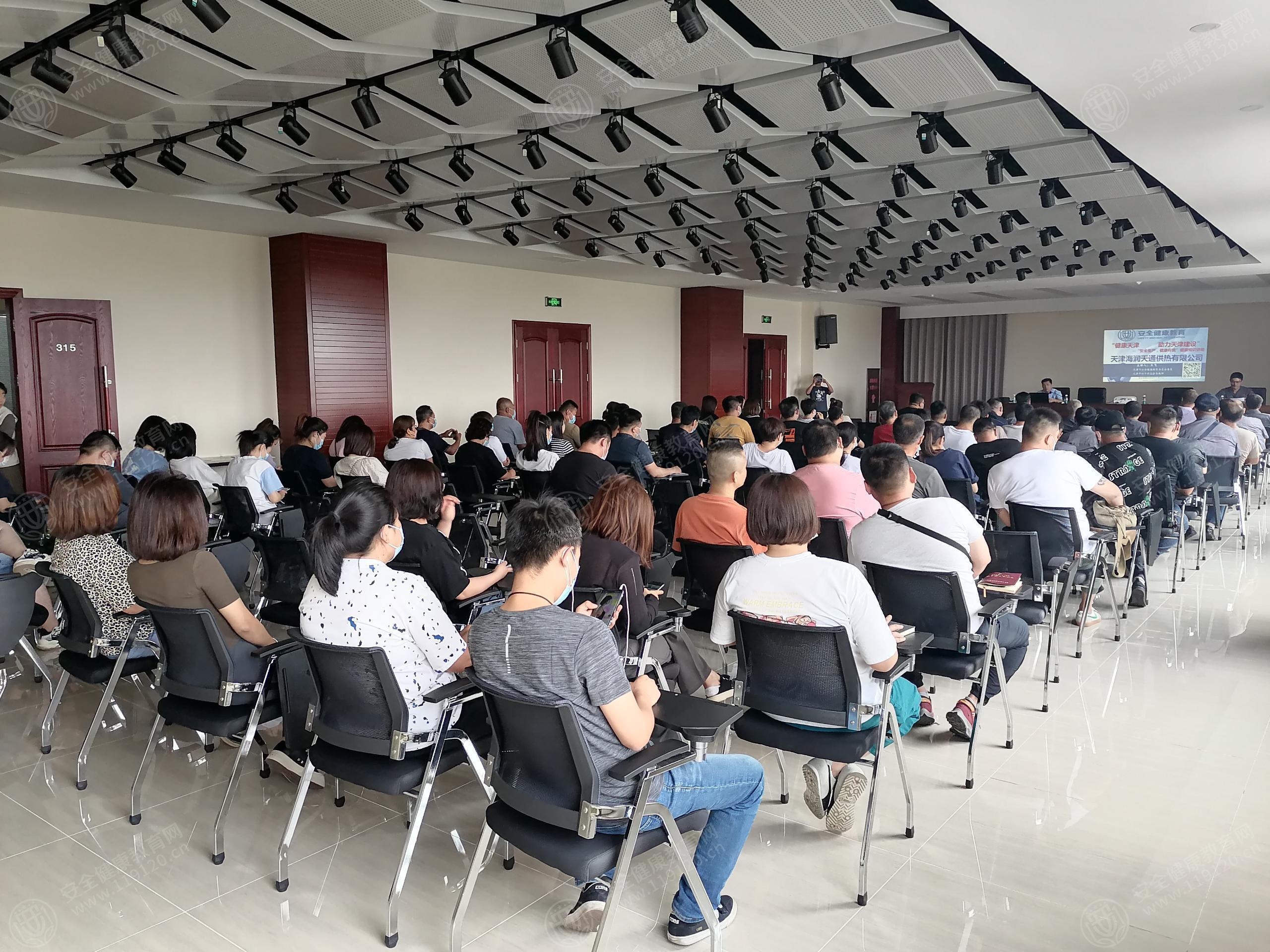 文中图片 文中图片