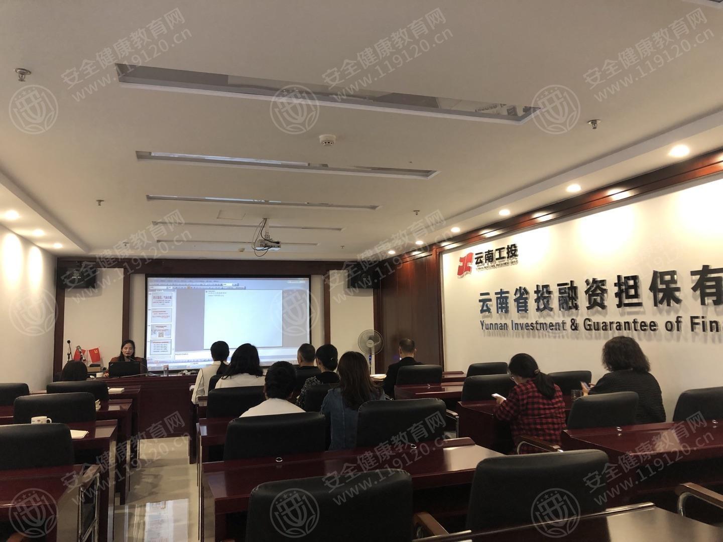 文中图片