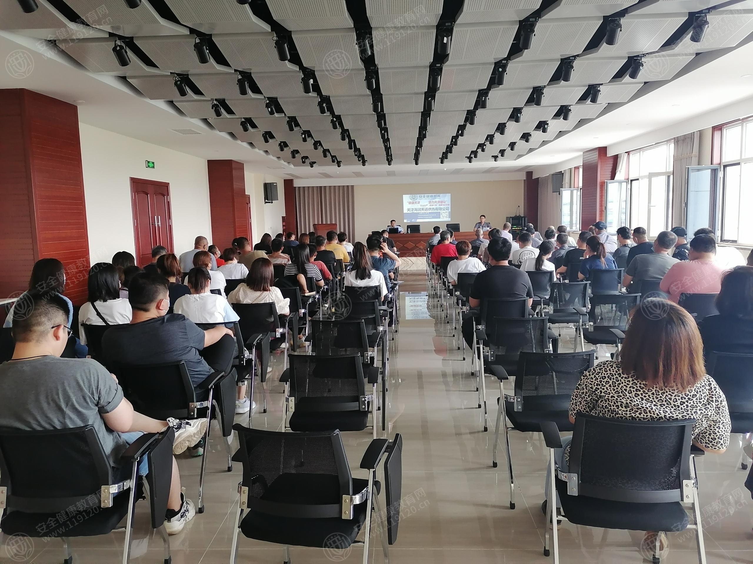 文中图片 文中图片