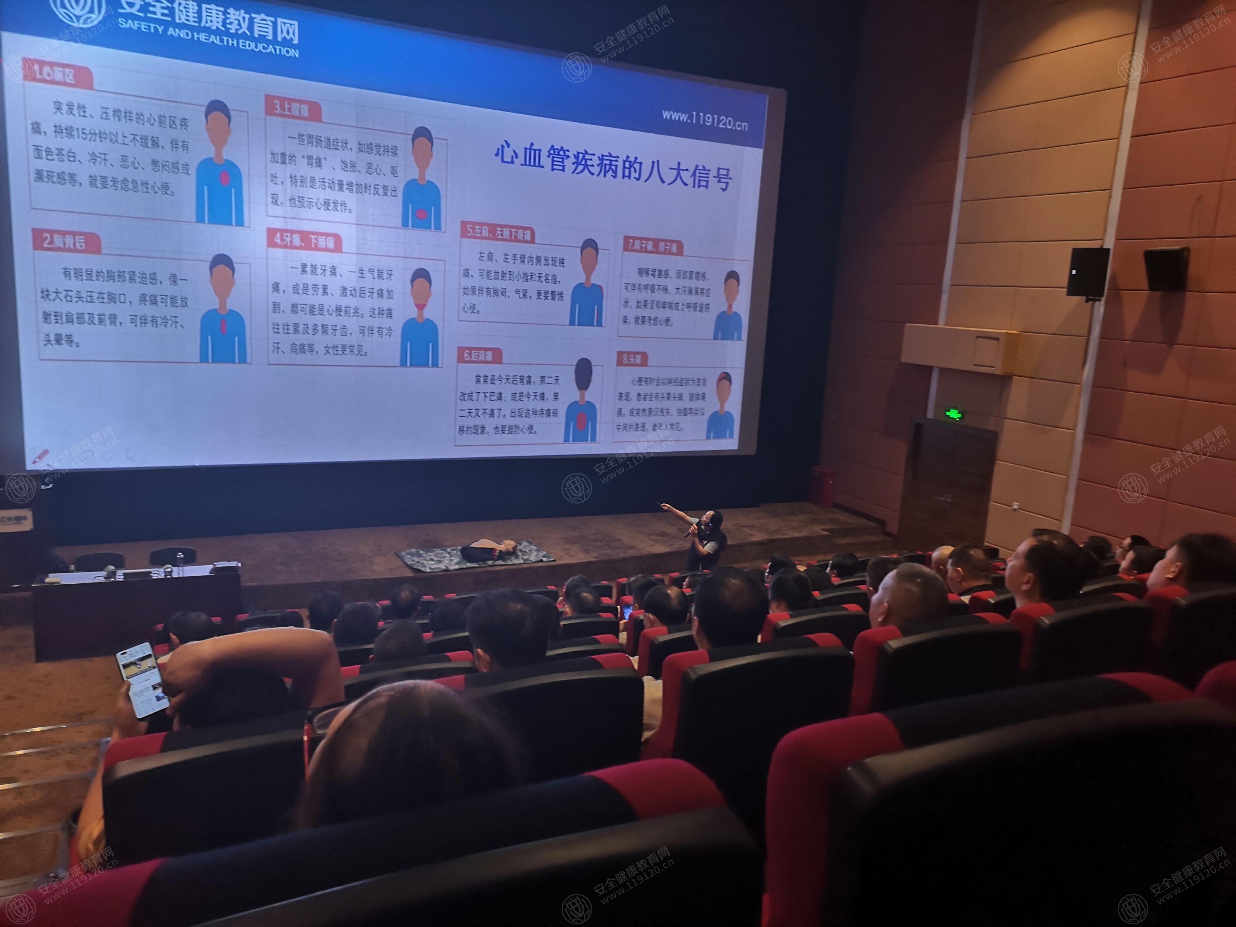 文中图片