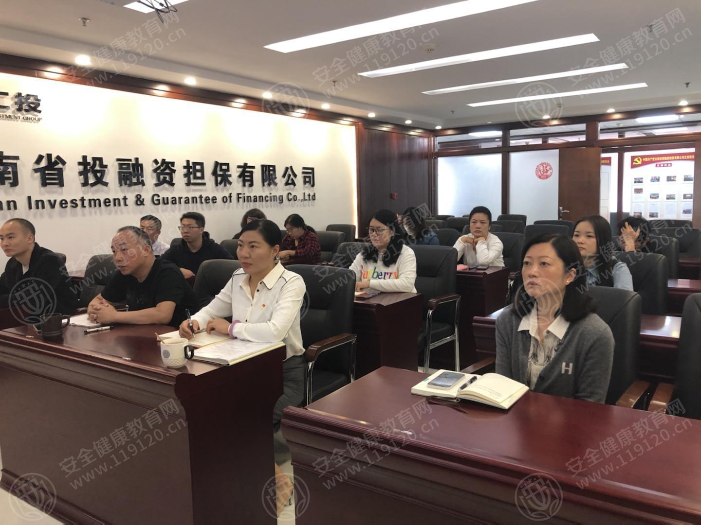 文中图片