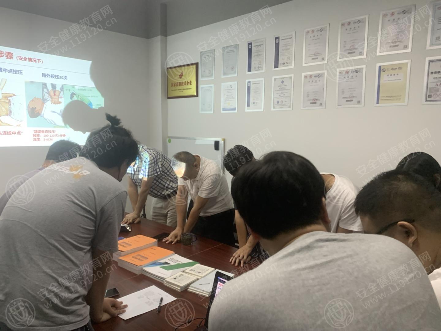 文中图片