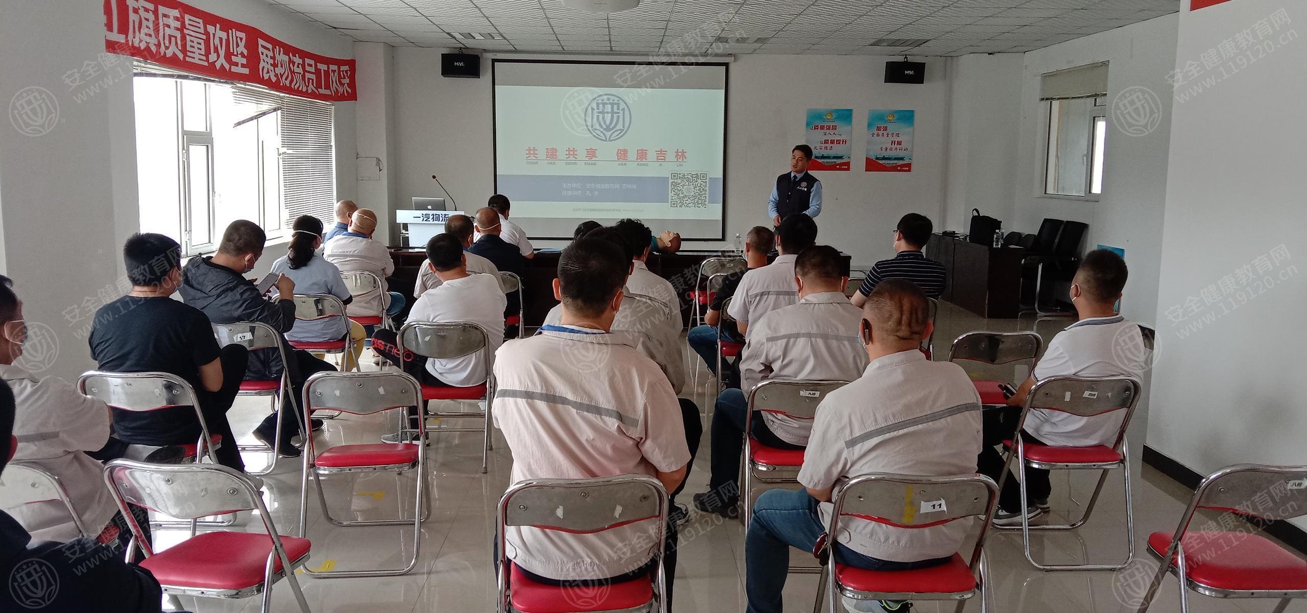 文中图片 文中图片