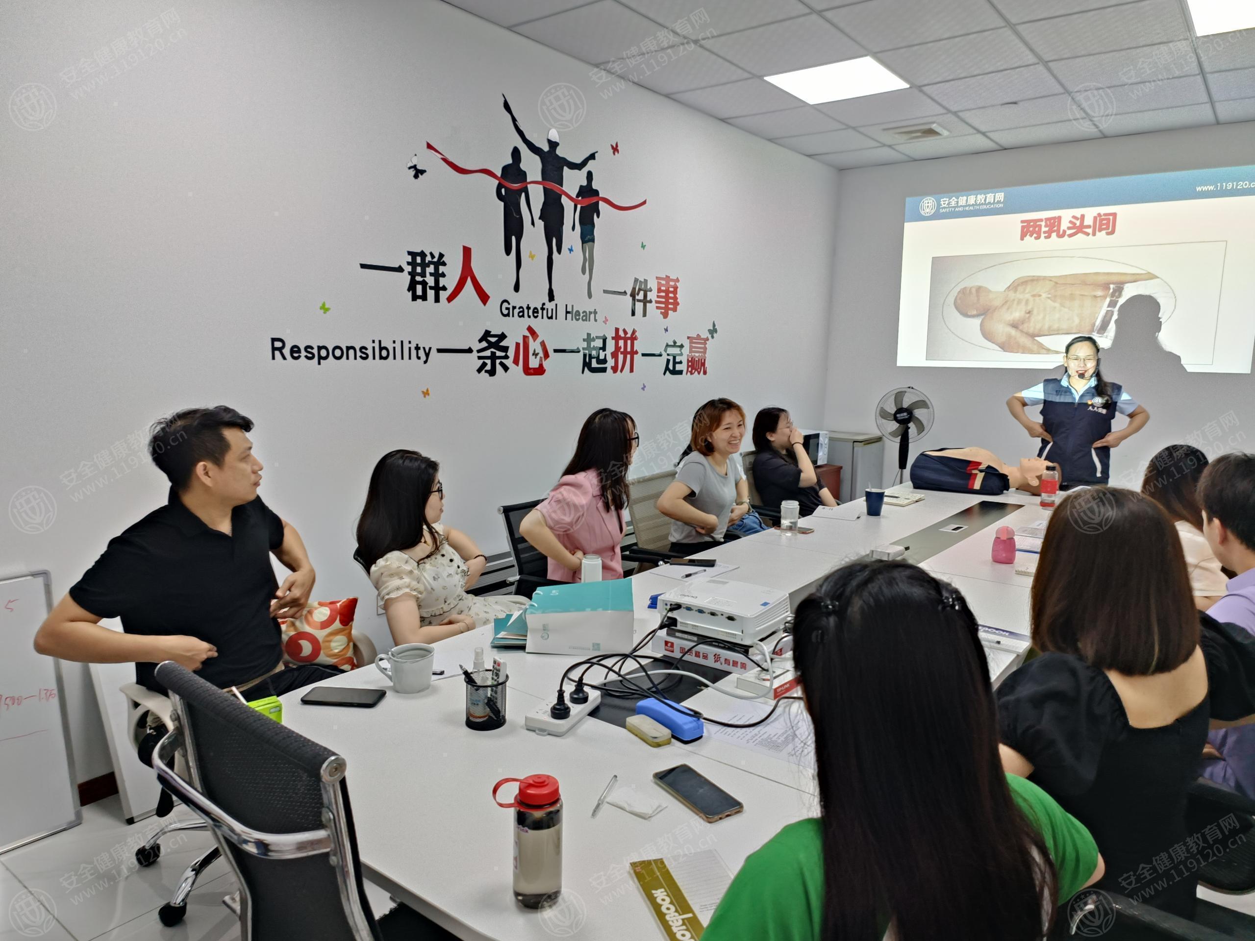 文中图片 文中图片