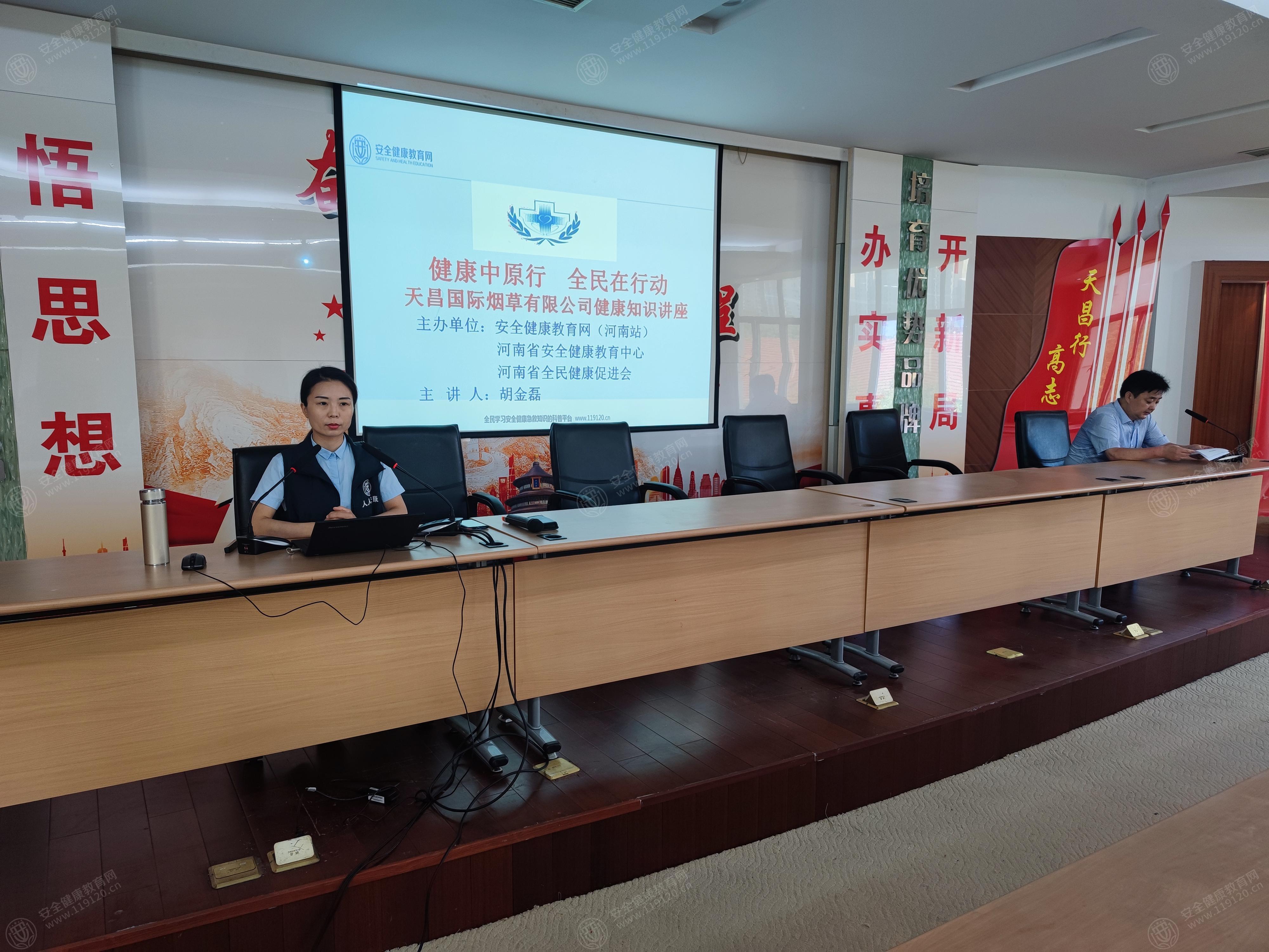 文中图片 文中图片