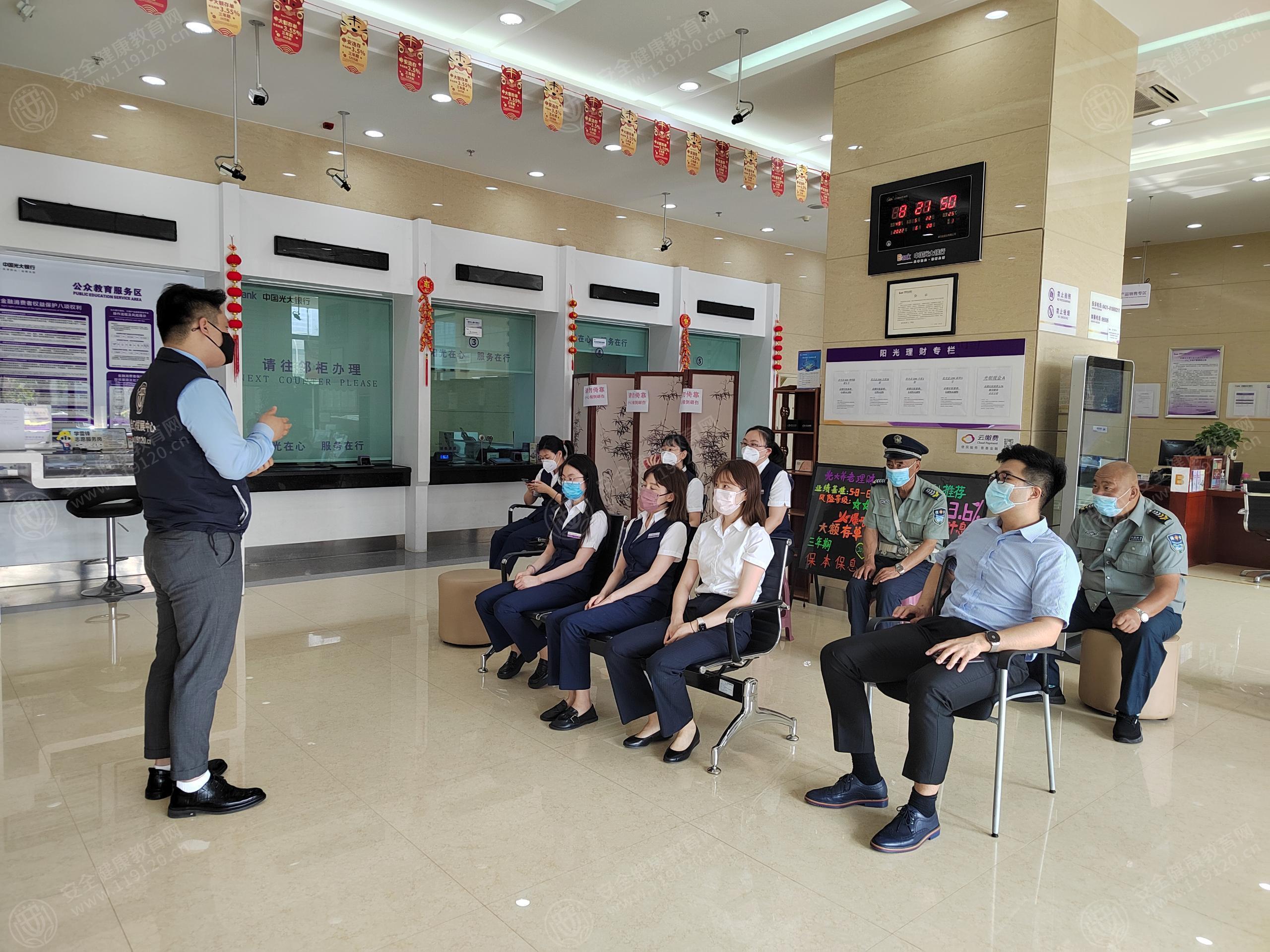 文中图片 文中图片
