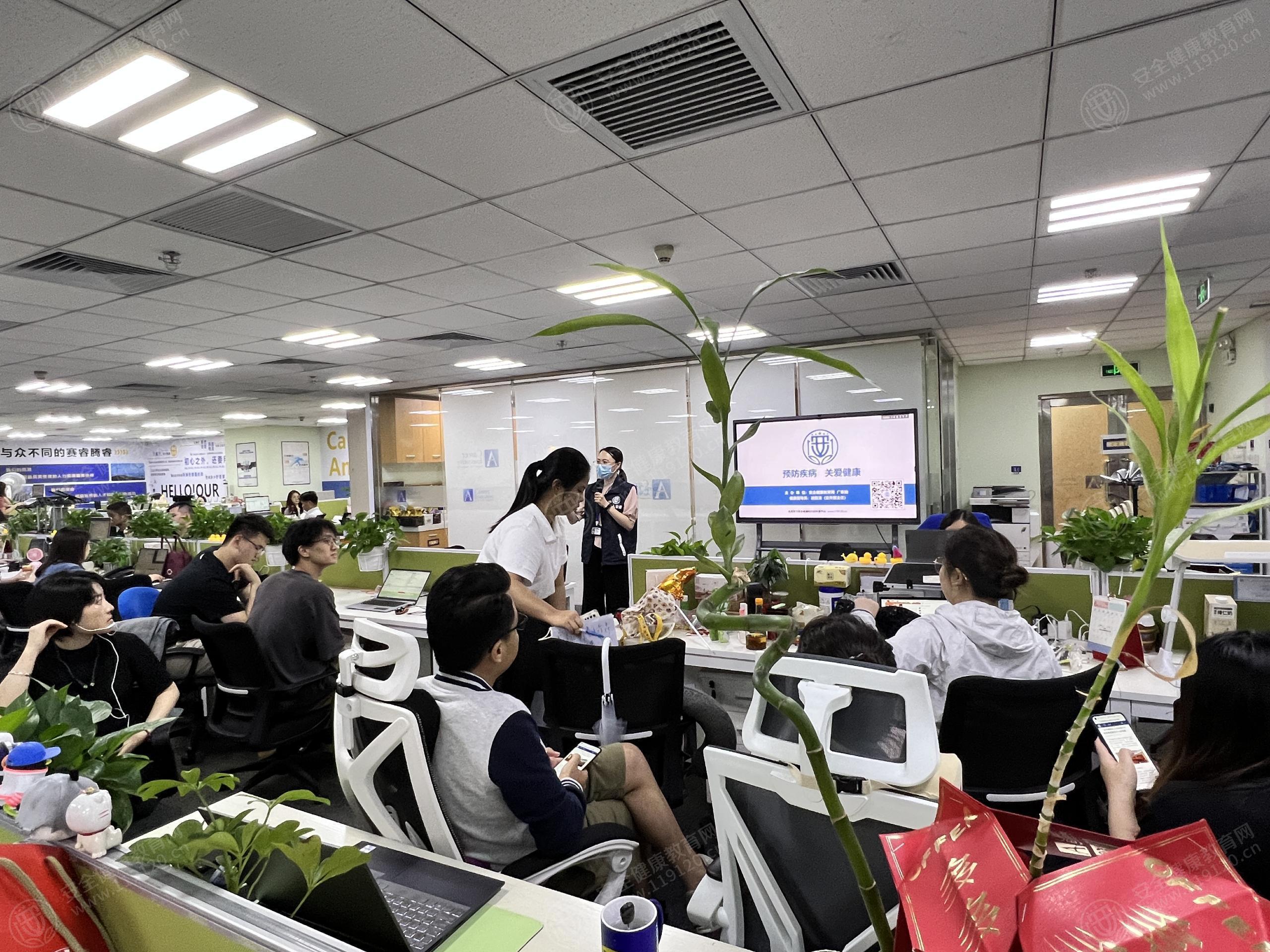 文中图片 文中图片
