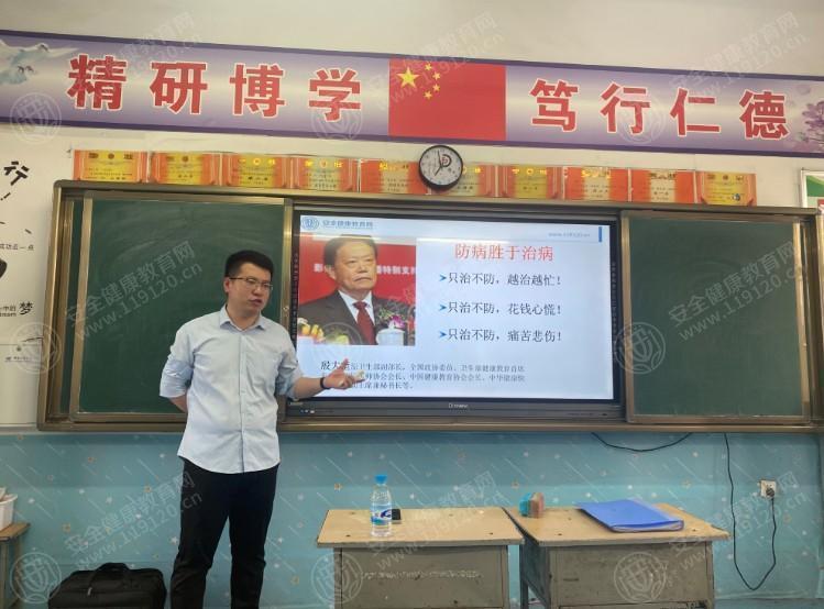 文中图片