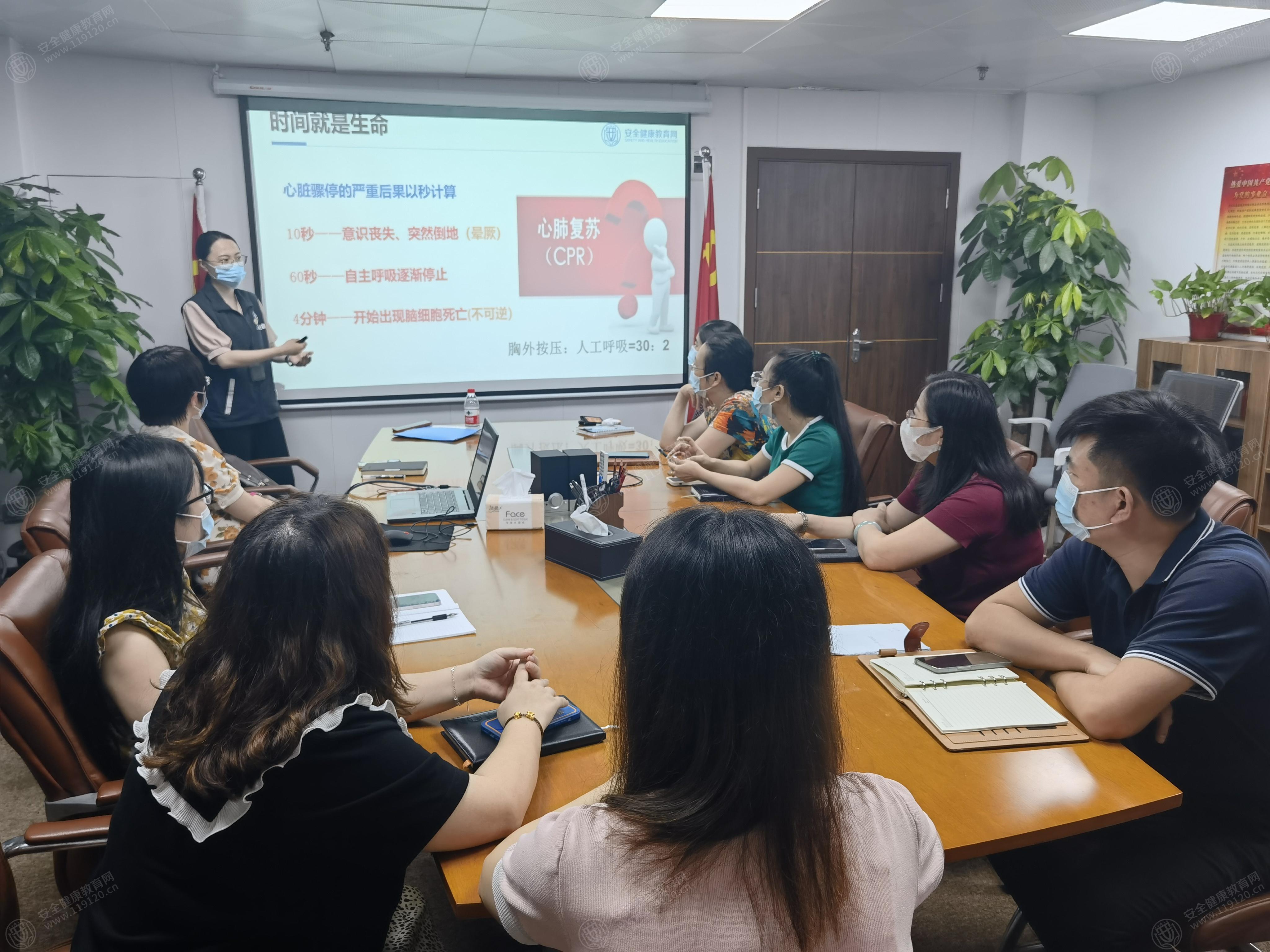 文中图片 文中图片