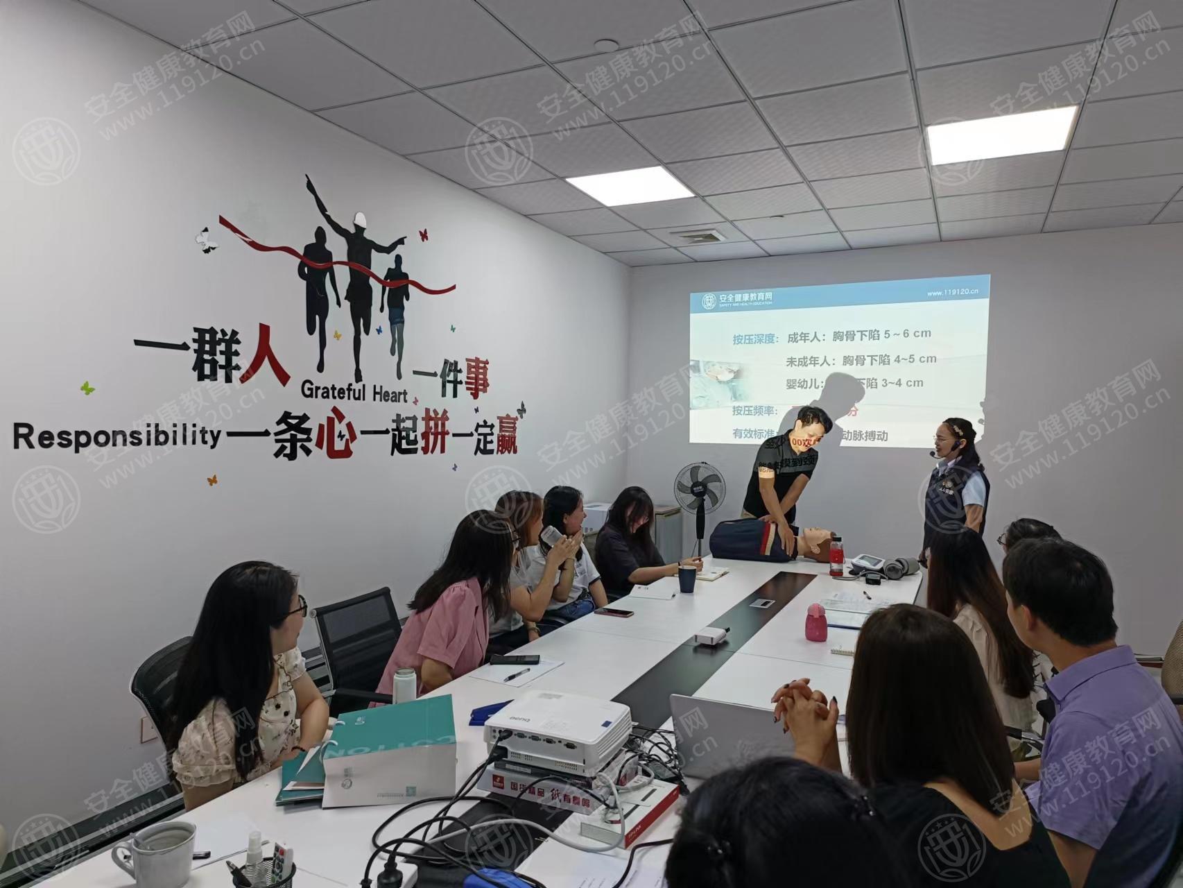 文中图片 文中图片