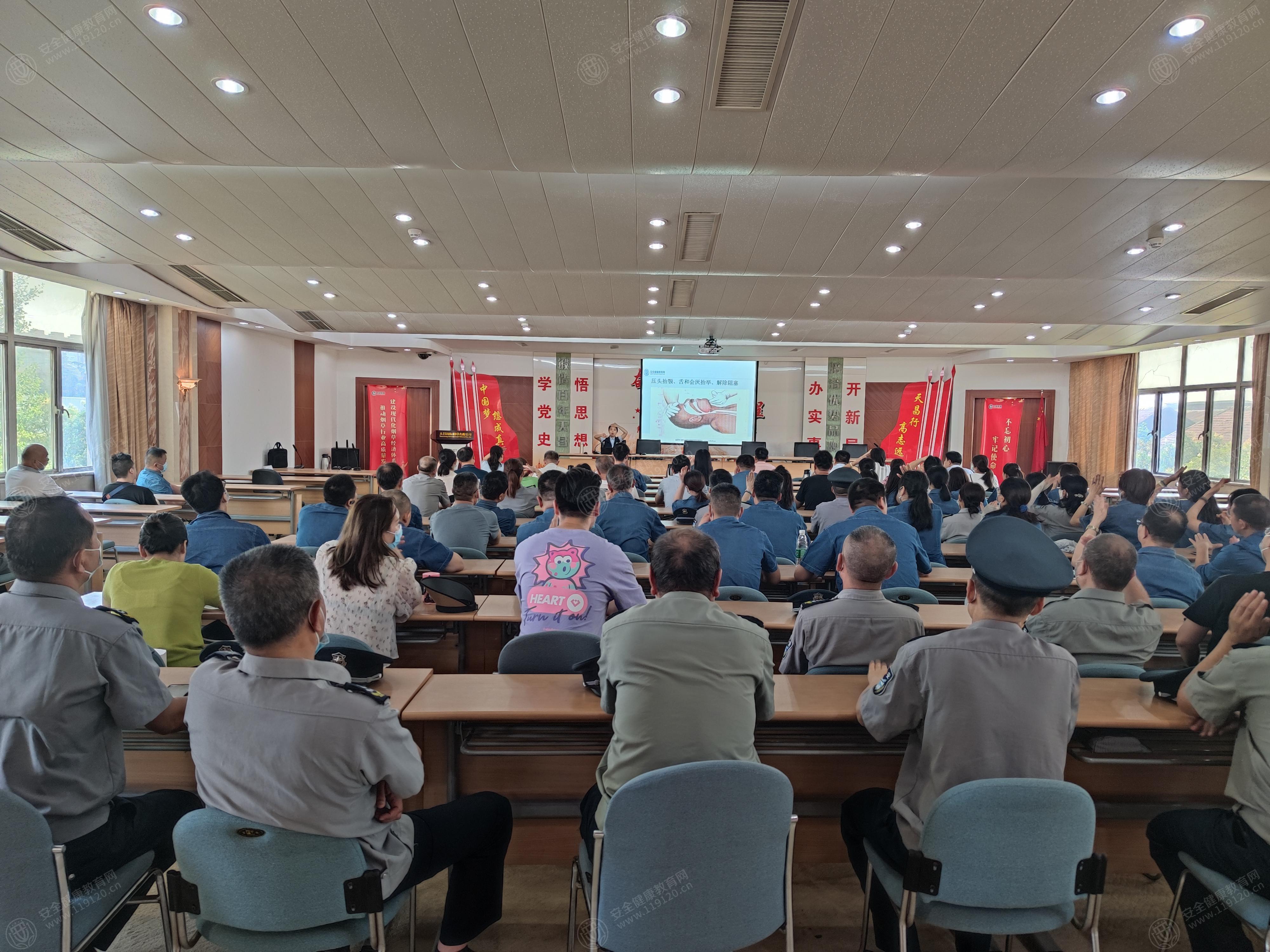 文中图片 文中图片