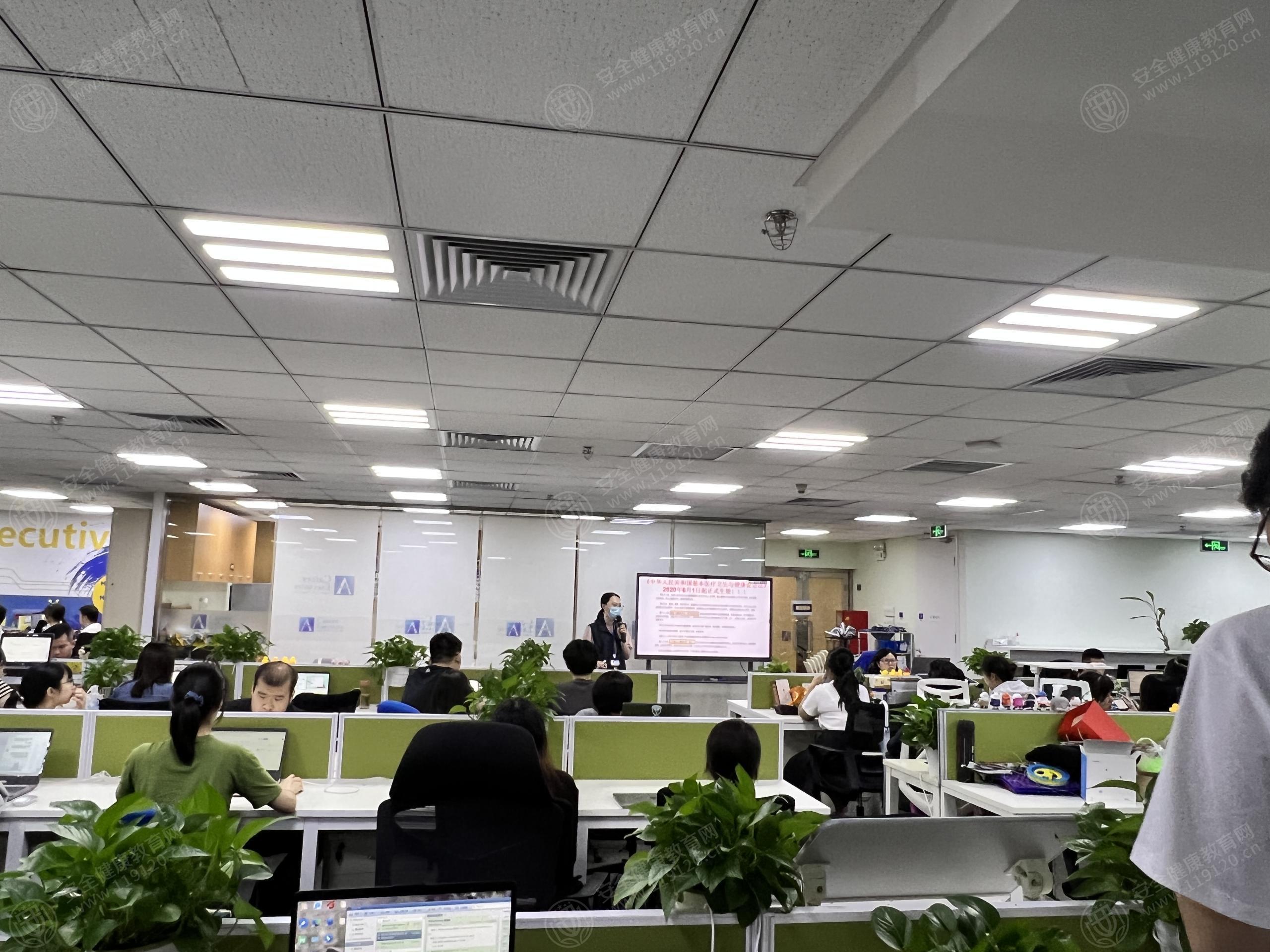 文中图片 文中图片
