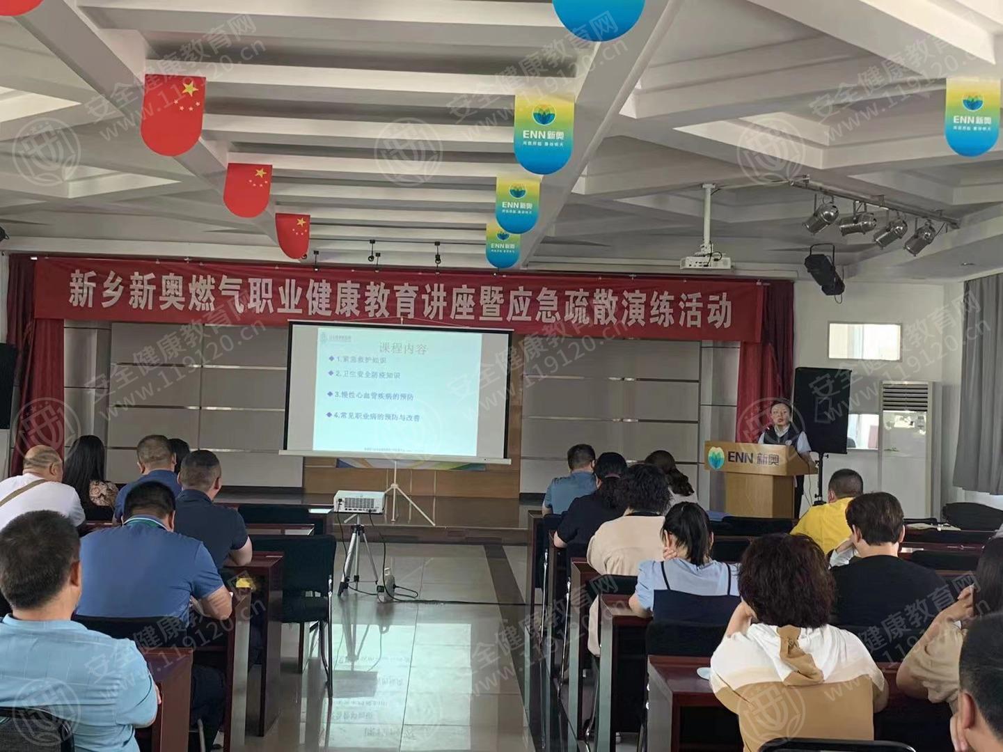文中图片