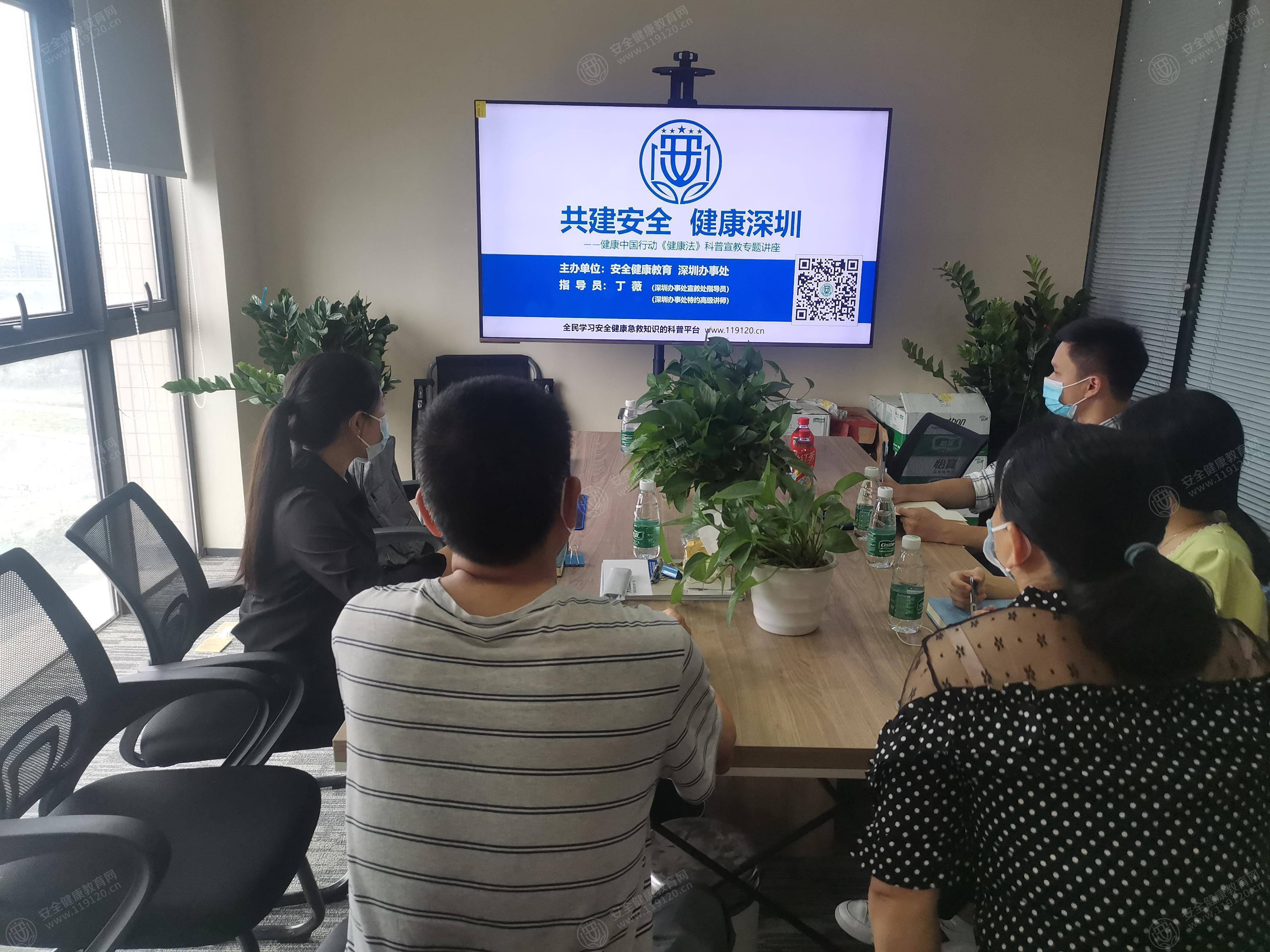 文中图片