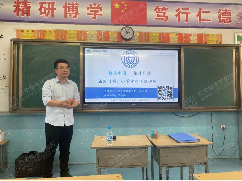 文中图片
