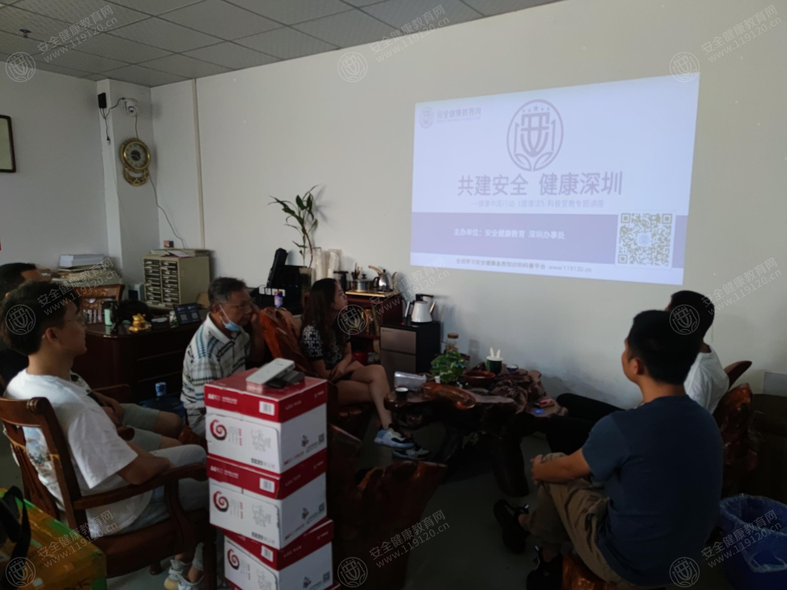文中图片